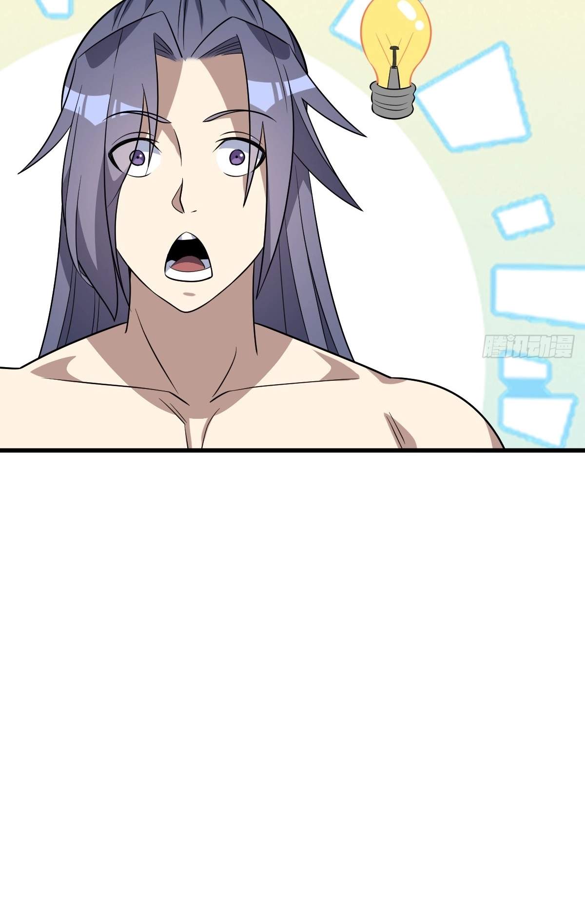 I Have A Set of Passive Skills Chapter 22 page 19
