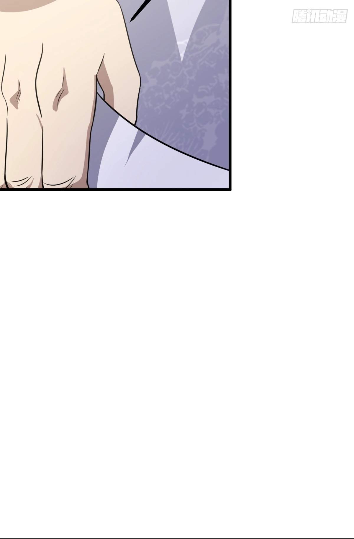 I Have A Set of Passive Skills Chapter 21 page 21