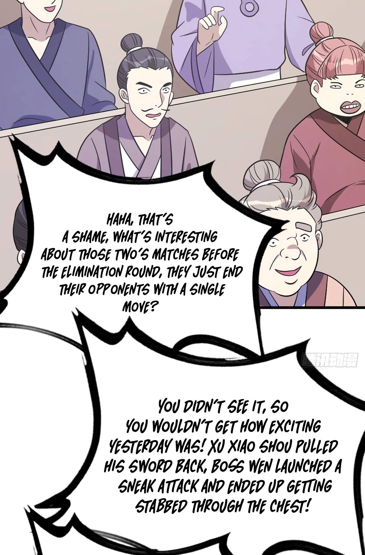 I Have A Set of Passive Skills Chapter 21 page 16