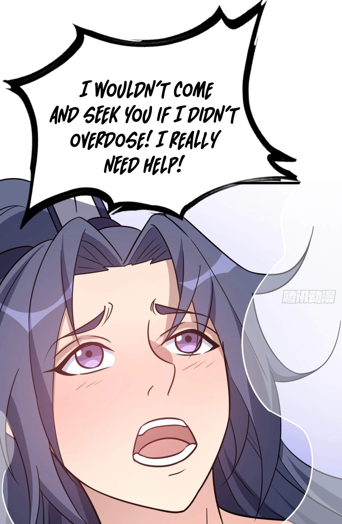 I Have A Set of Passive Skills Chapter 21 page 51
