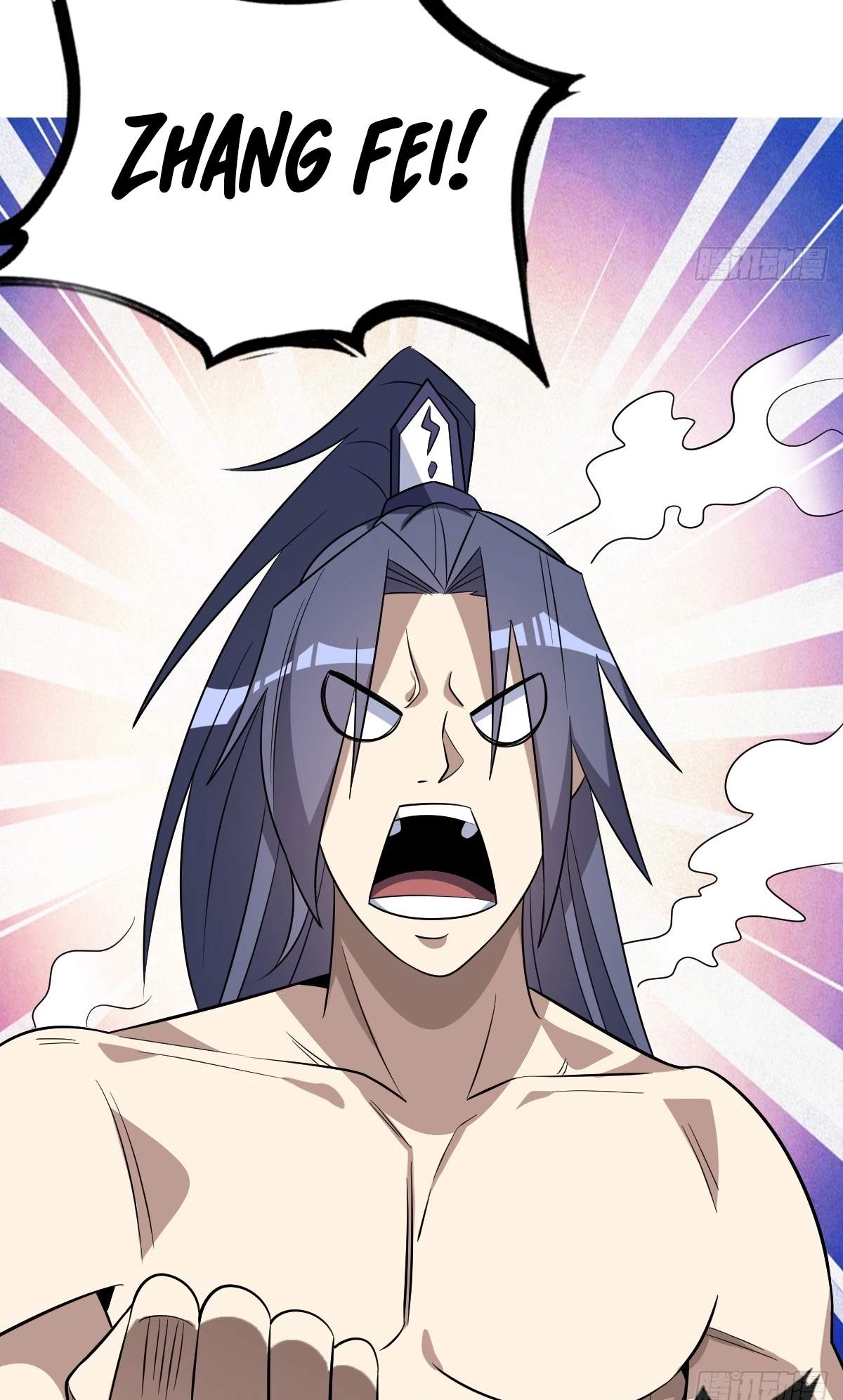 I Have A Set of Passive Skills Chapter 22 page 38