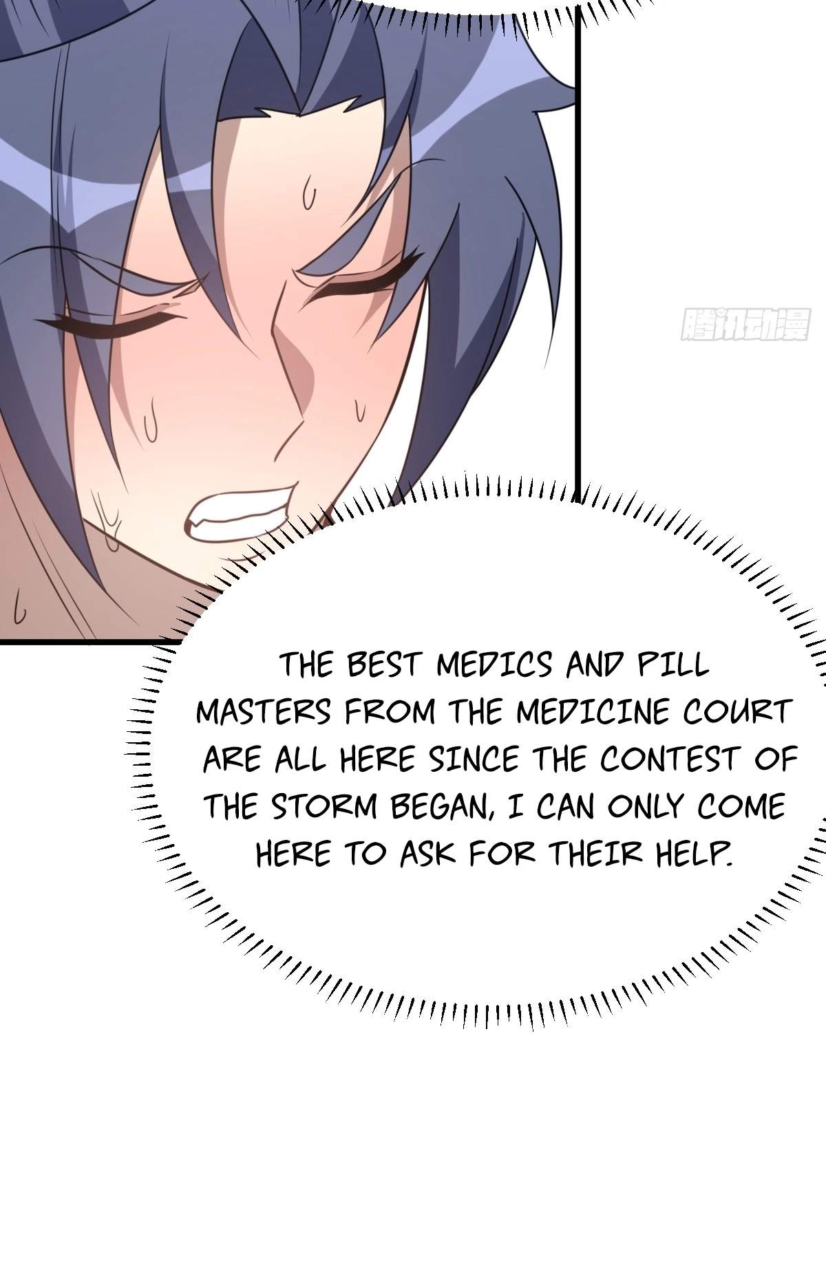 I Have A Set of Passive Skills Chapter 21 page 45