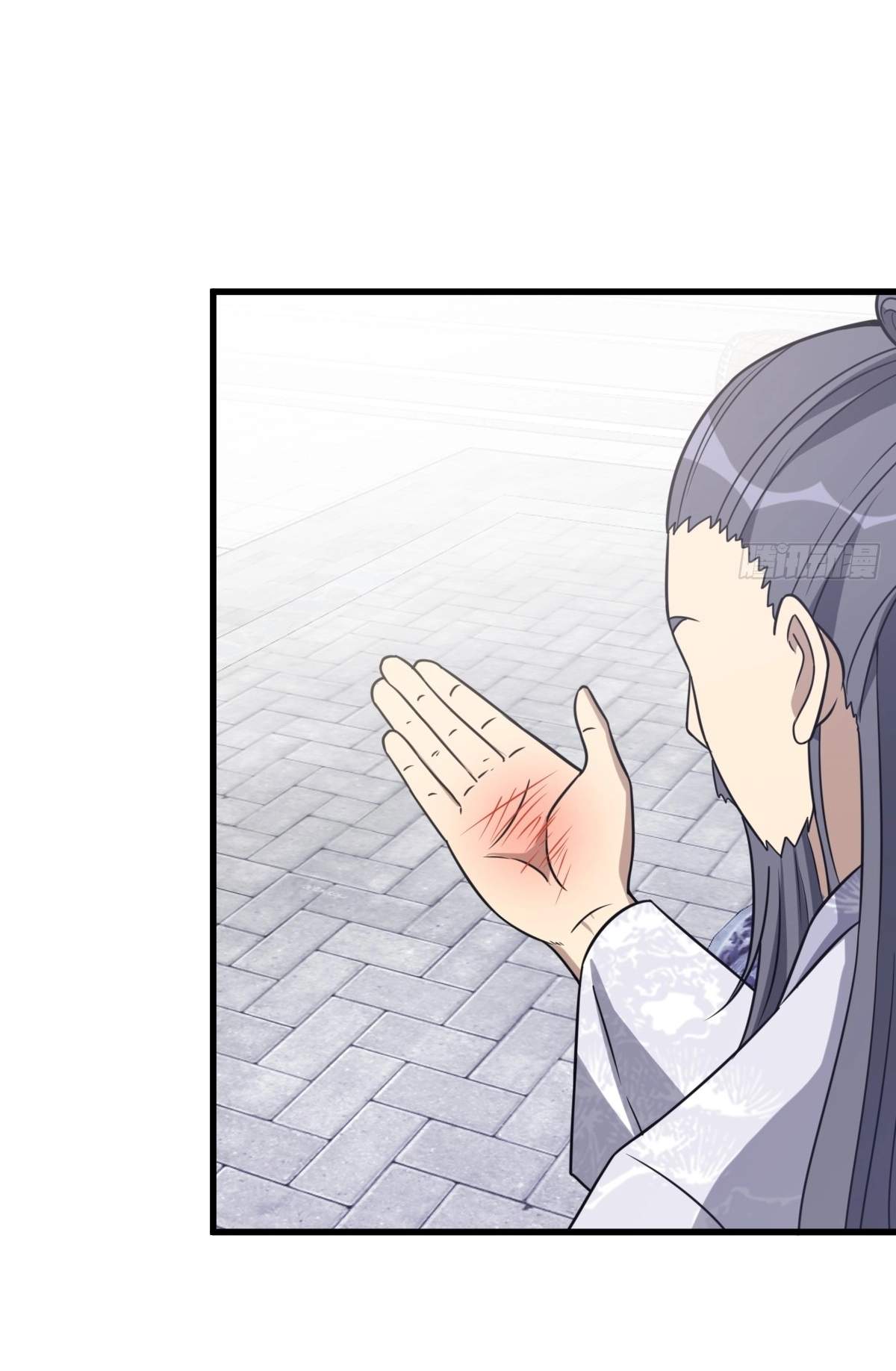 I Have A Set of Passive Skills Chapter 21 page 59