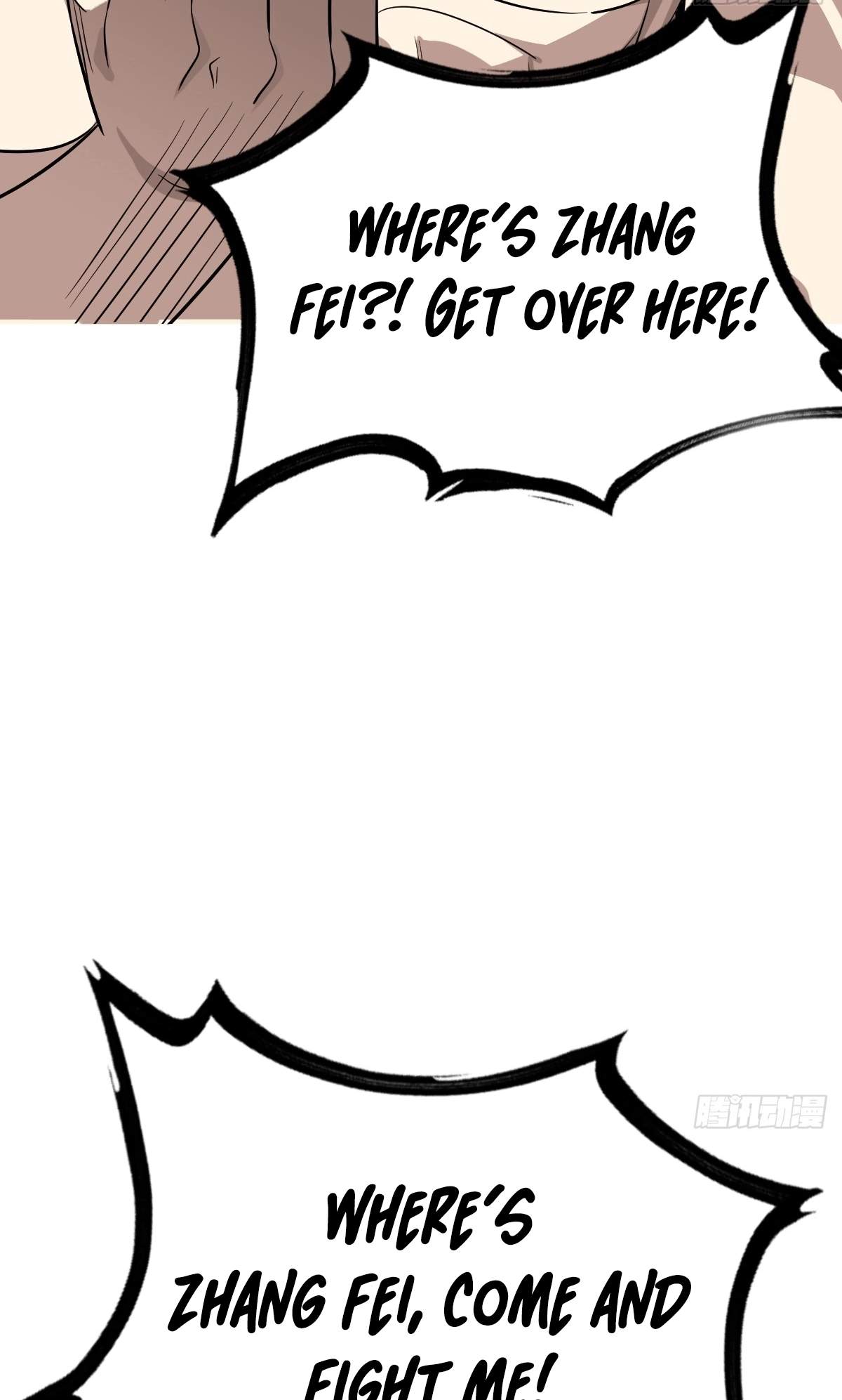 I Have A Set of Passive Skills Chapter 22 page 39