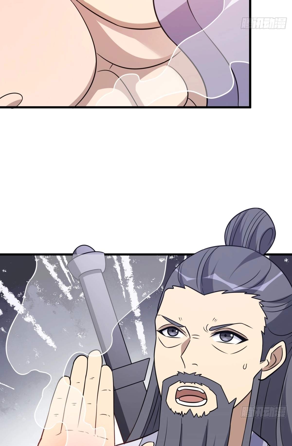I Have A Set of Passive Skills Chapter 21 page 55