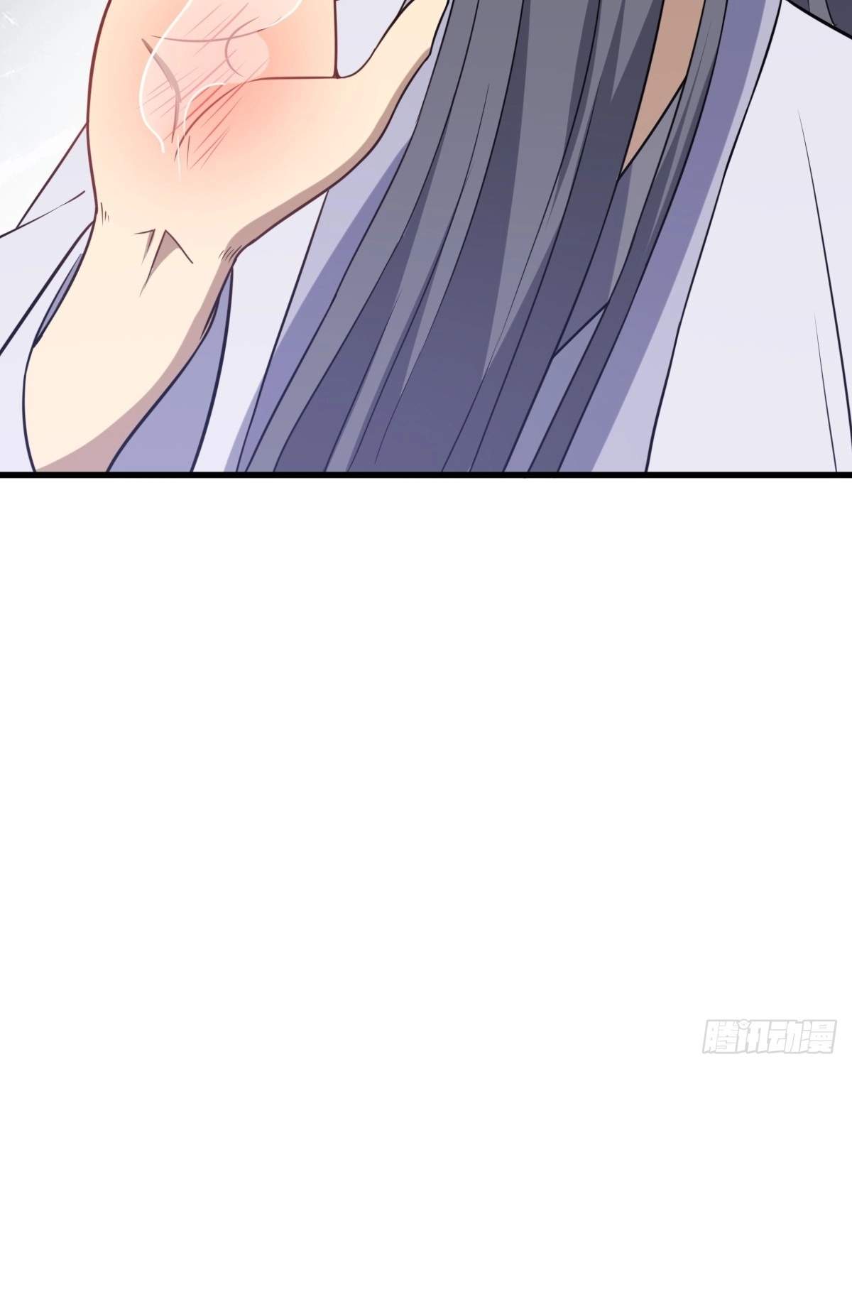 I Have A Set of Passive Skills Chapter 21 page 56