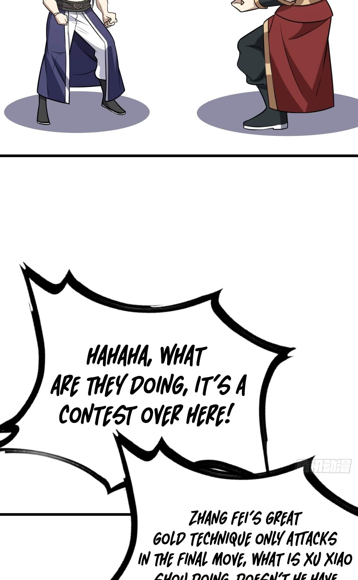 I Have A Set of Passive Skills Chapter 23 page 9