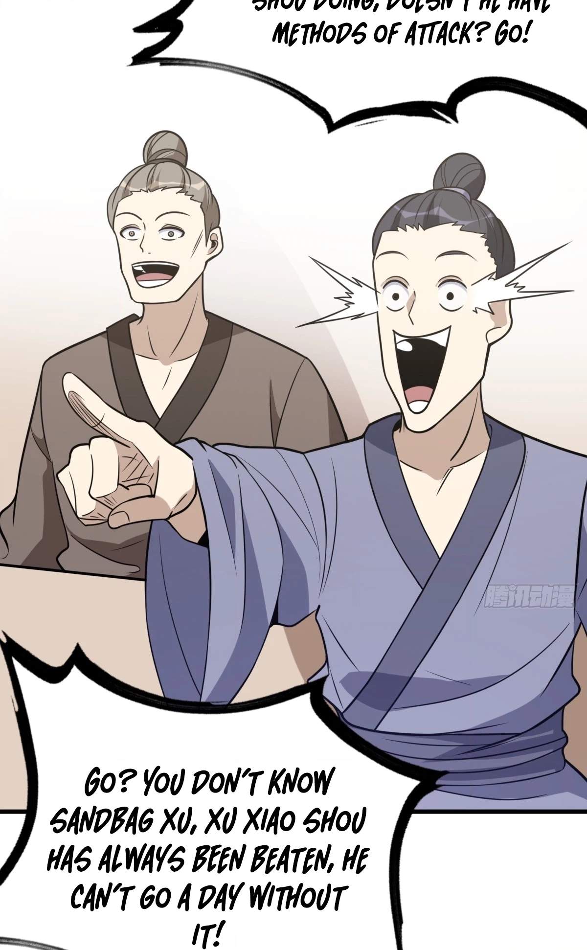 I Have A Set of Passive Skills Chapter 23 page 10