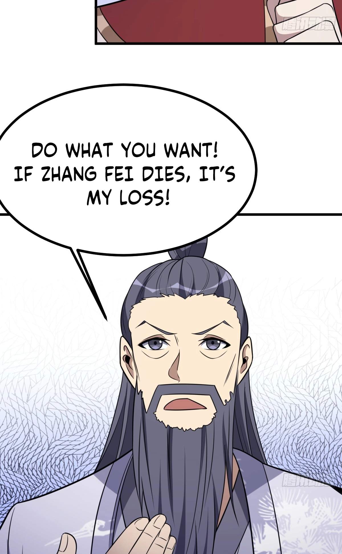 I Have A Set of Passive Skills Chapter 23 page 18