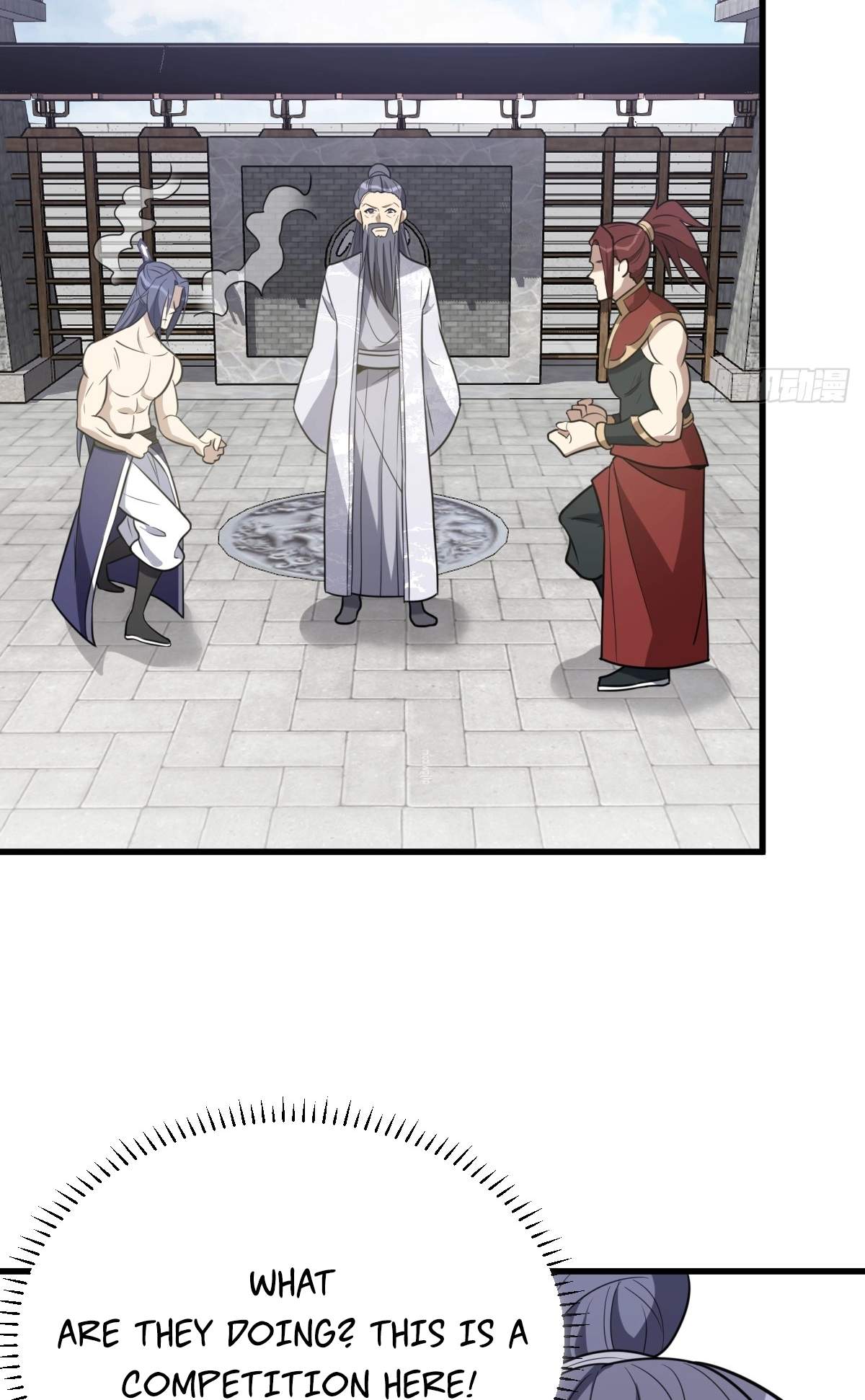 I Have A Set of Passive Skills Chapter 23 page 12