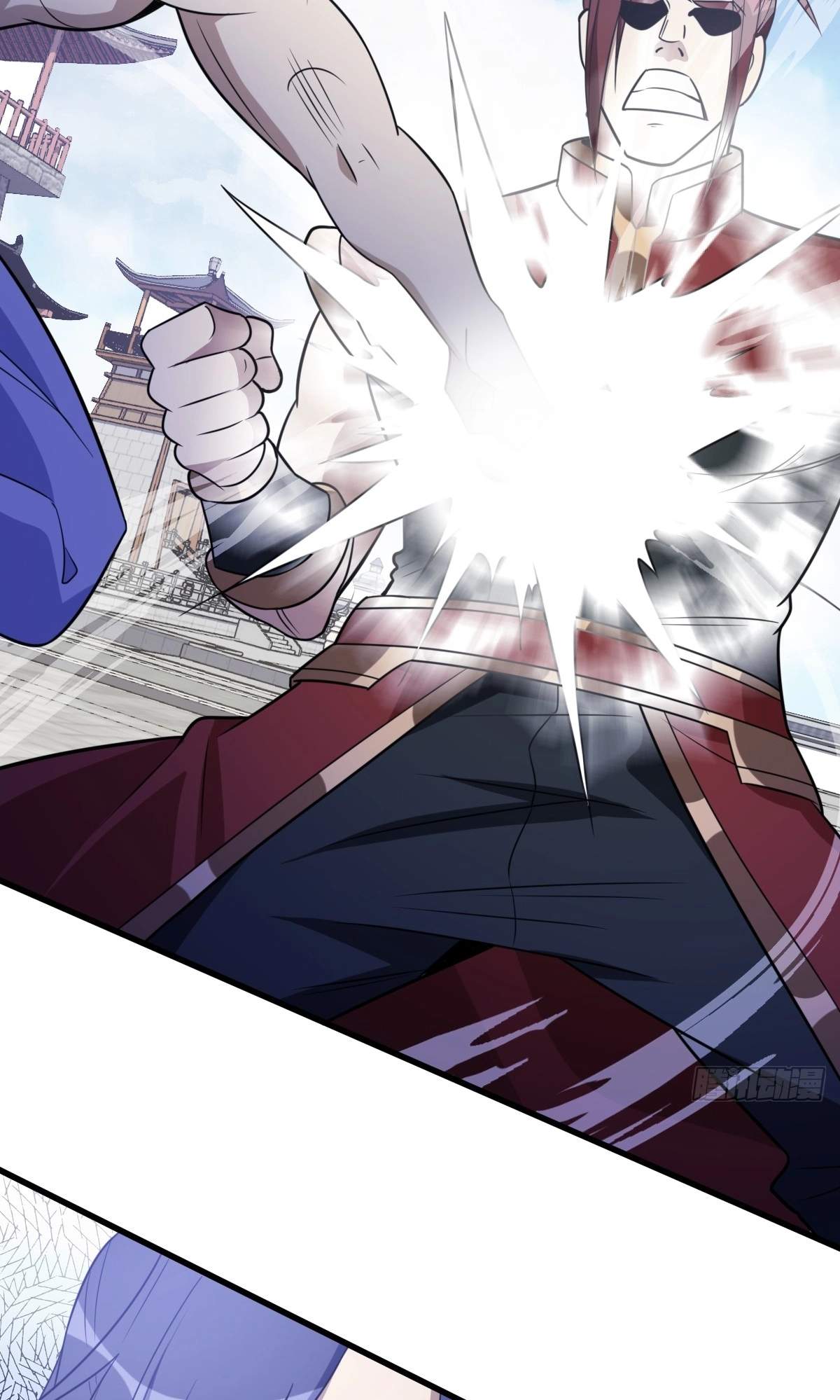 I Have A Set of Passive Skills Chapter 23 page 39