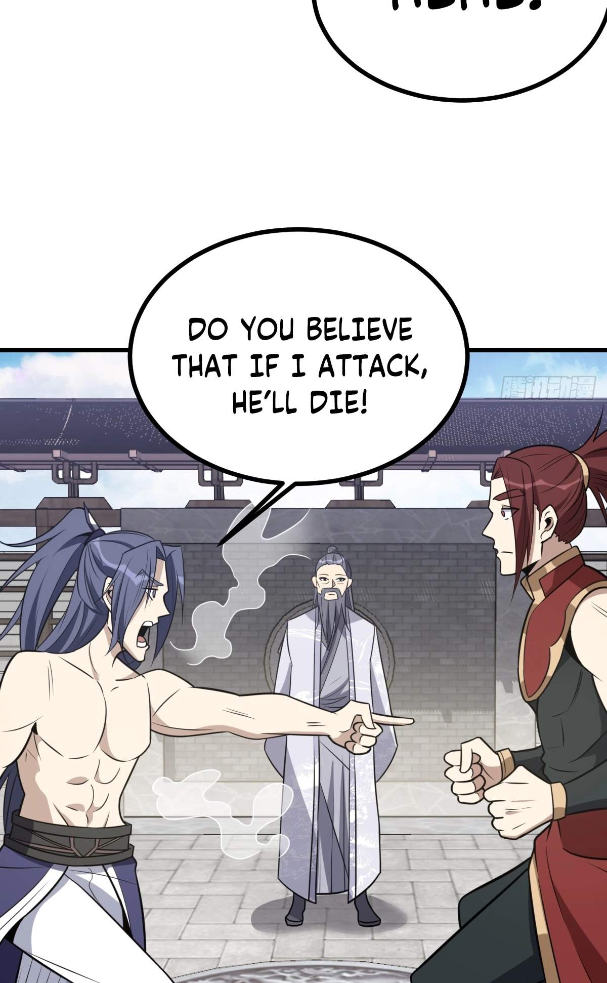 I Have A Set of Passive Skills Chapter 23 page 16