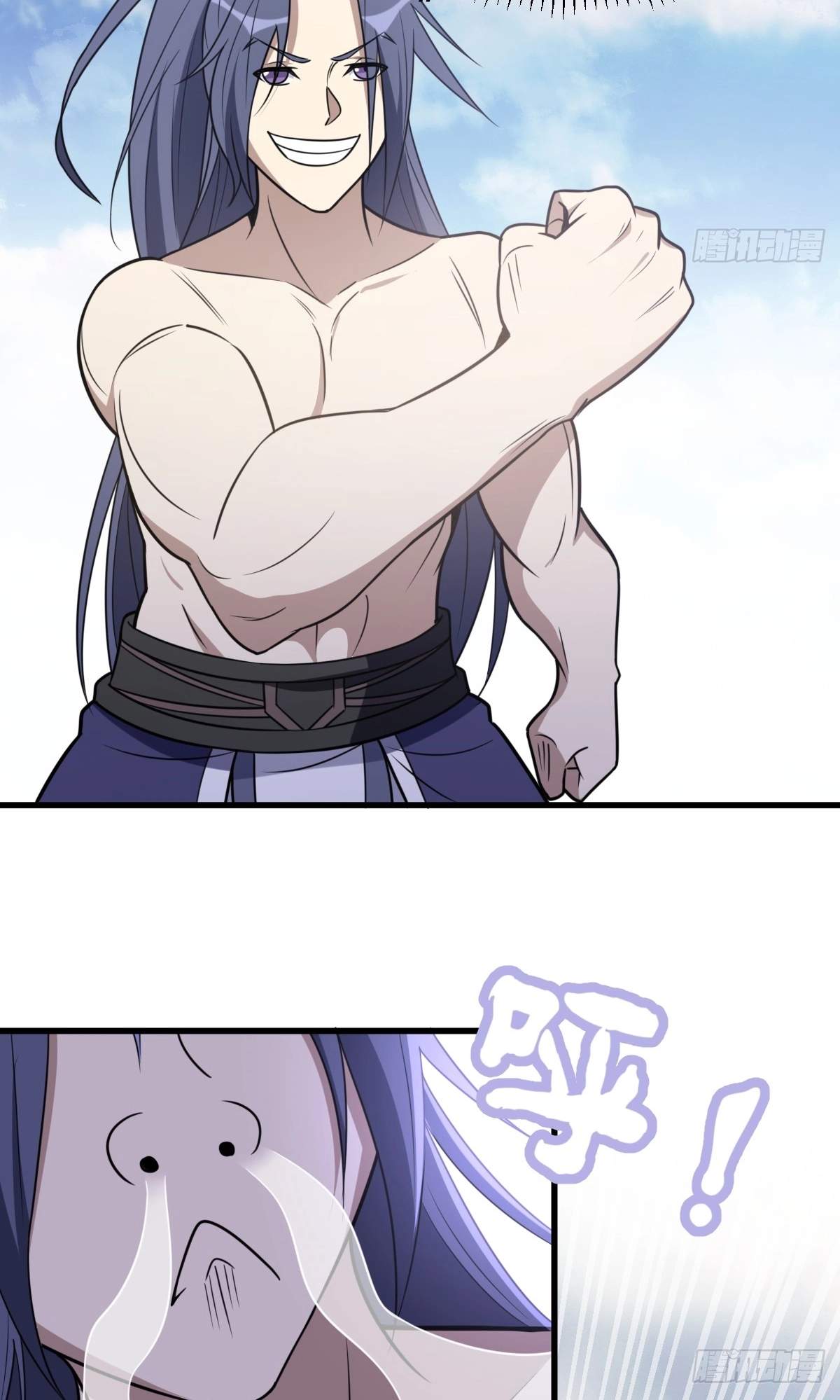 I Have A Set of Passive Skills Chapter 23 page 42