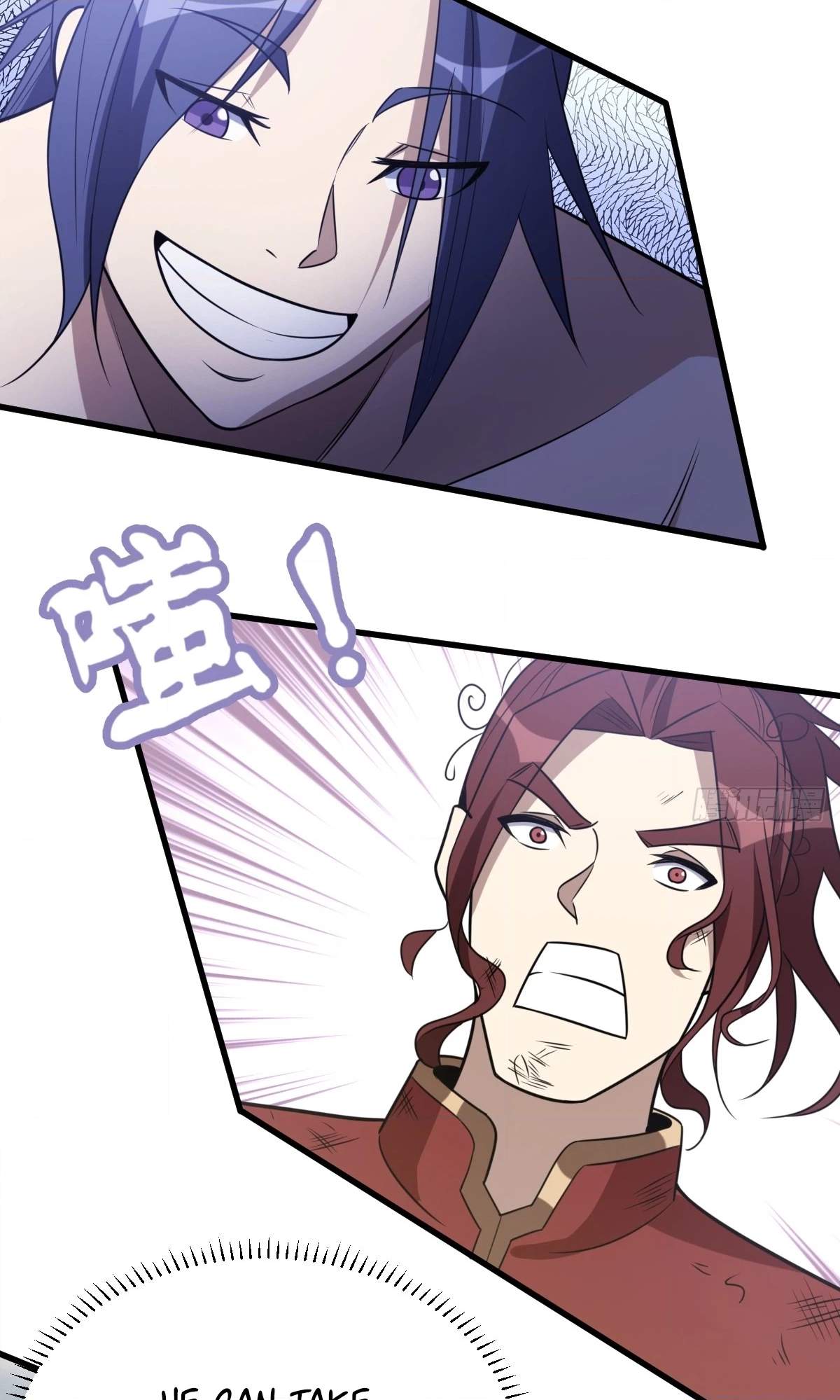 I Have A Set of Passive Skills Chapter 23 page 40