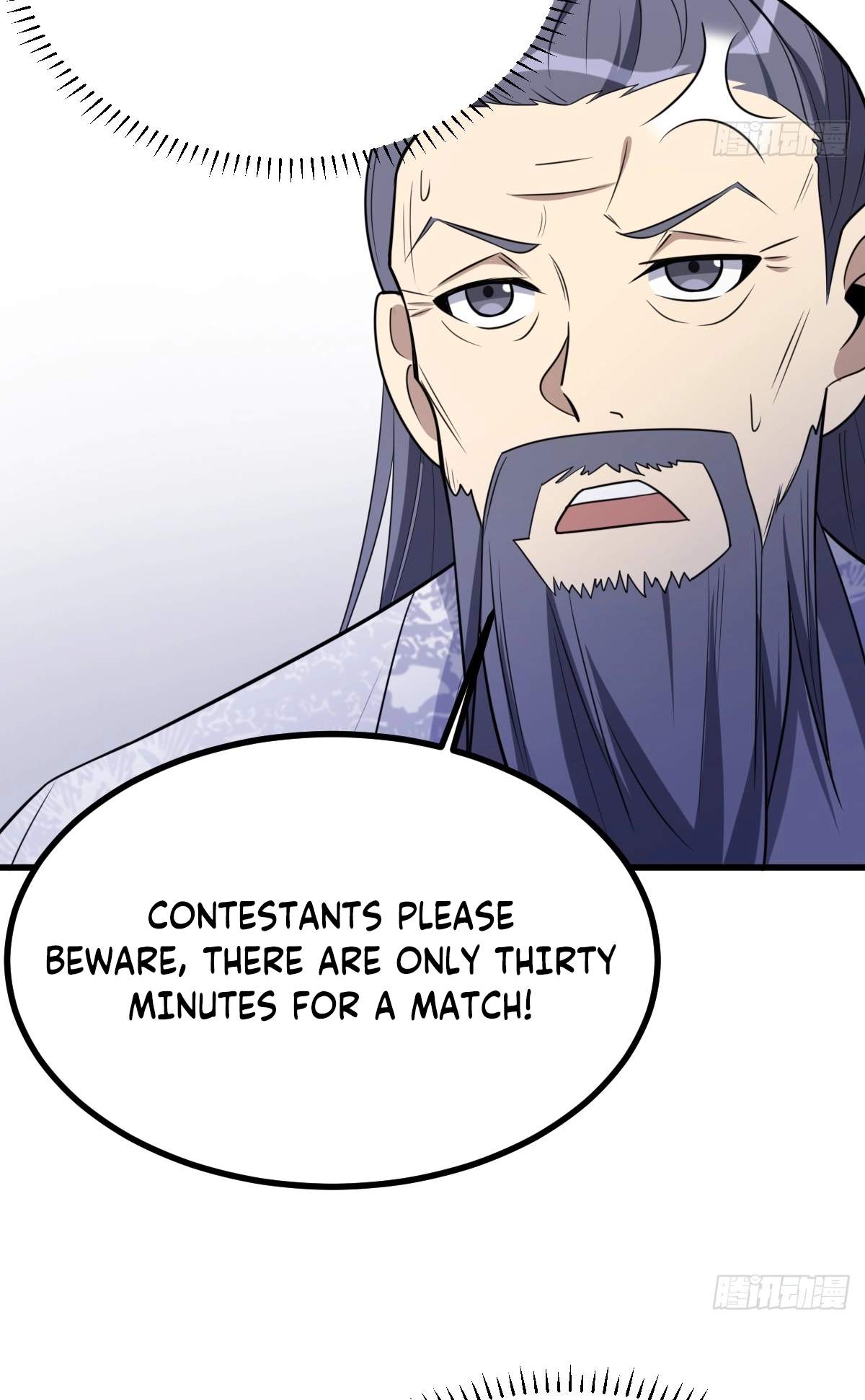 I Have A Set of Passive Skills Chapter 23 page 13