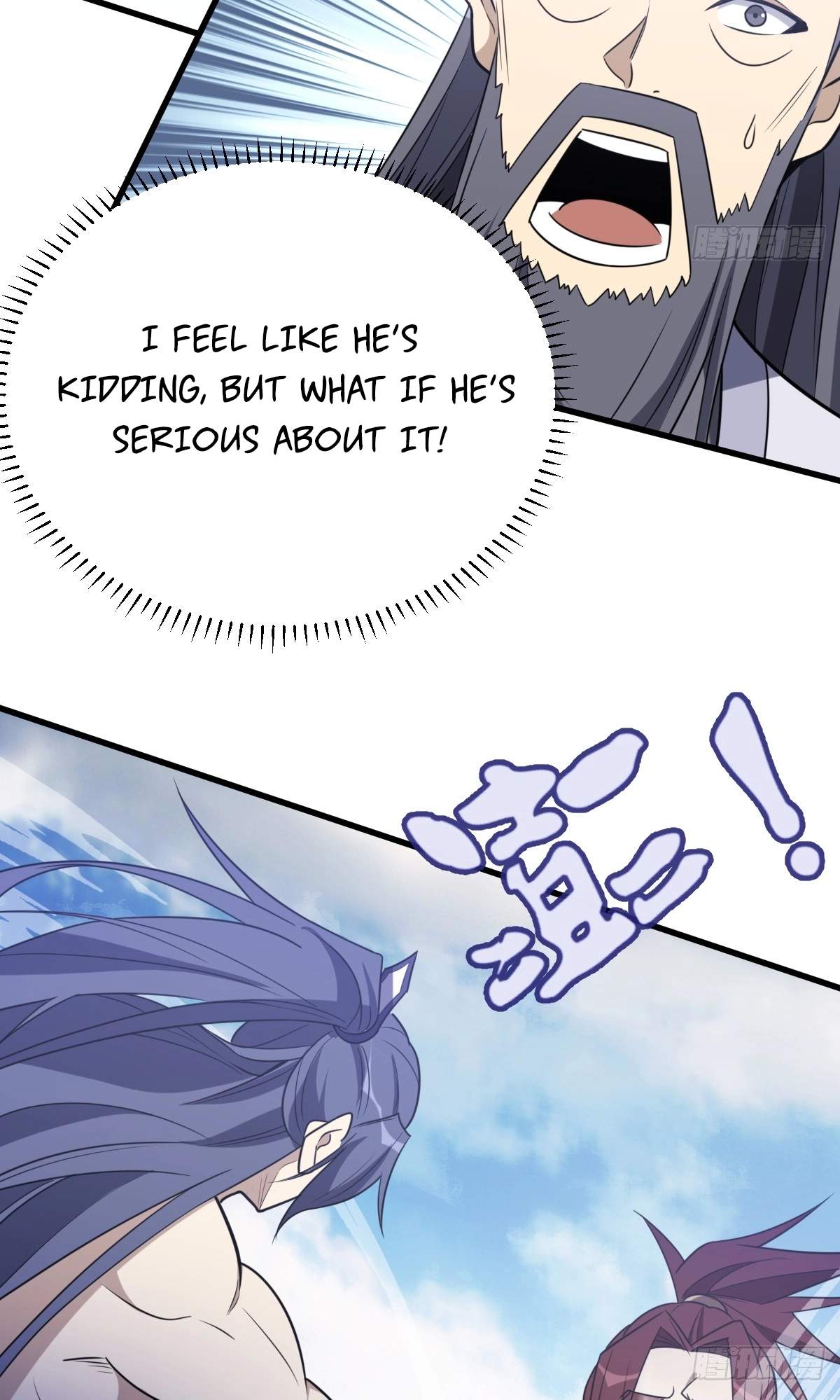 I Have A Set of Passive Skills Chapter 23 page 38