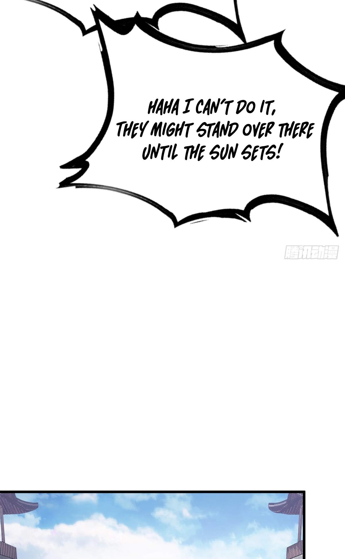 I Have A Set of Passive Skills Chapter 23 page 11