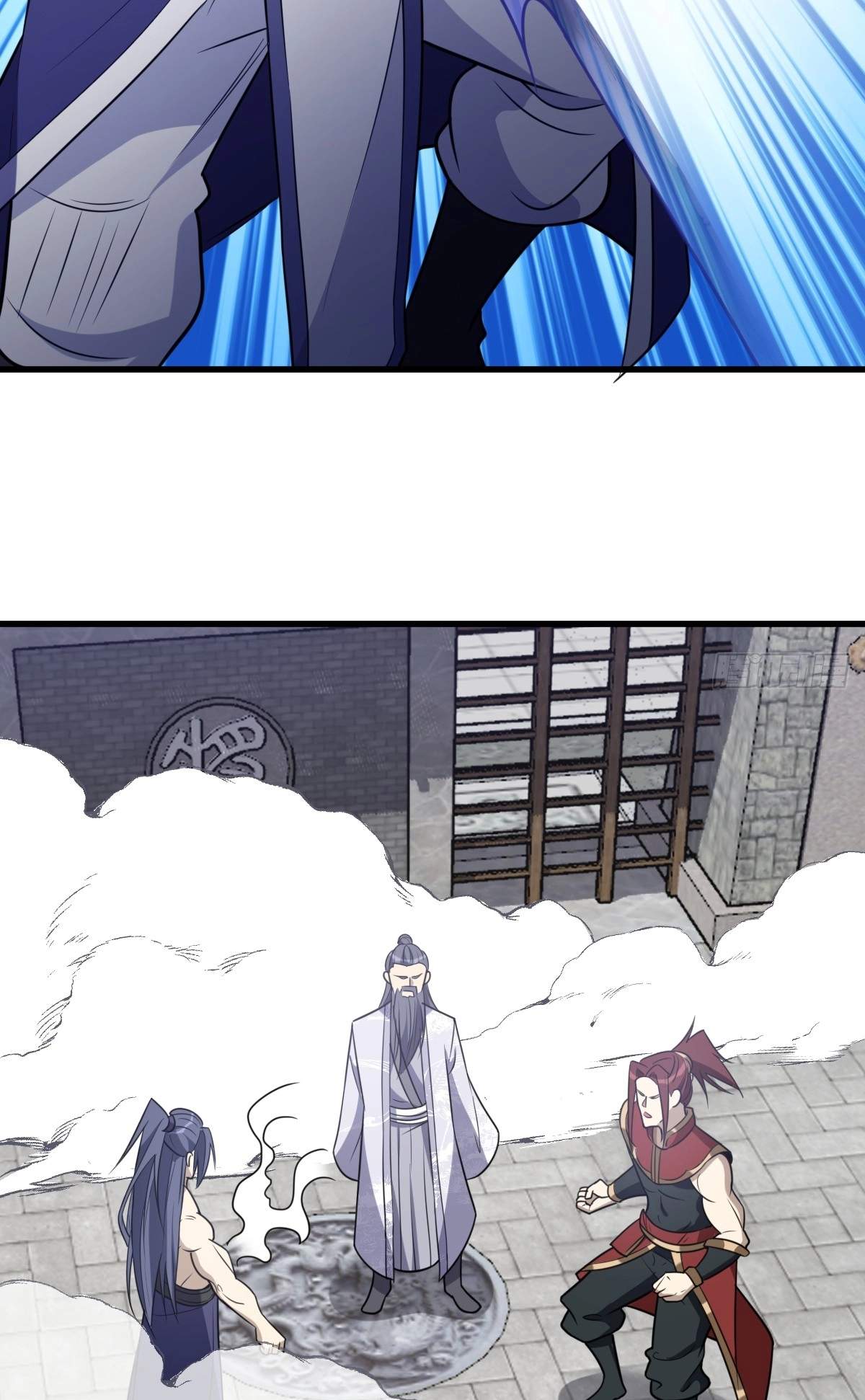 I Have A Set of Passive Skills Chapter 23 page 26