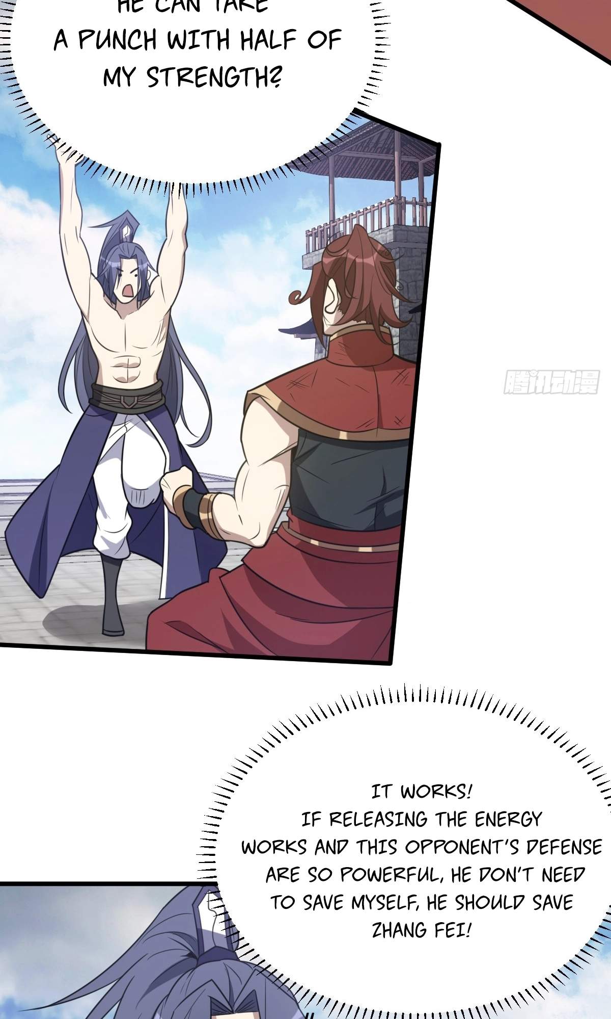 I Have A Set of Passive Skills Chapter 23 page 41