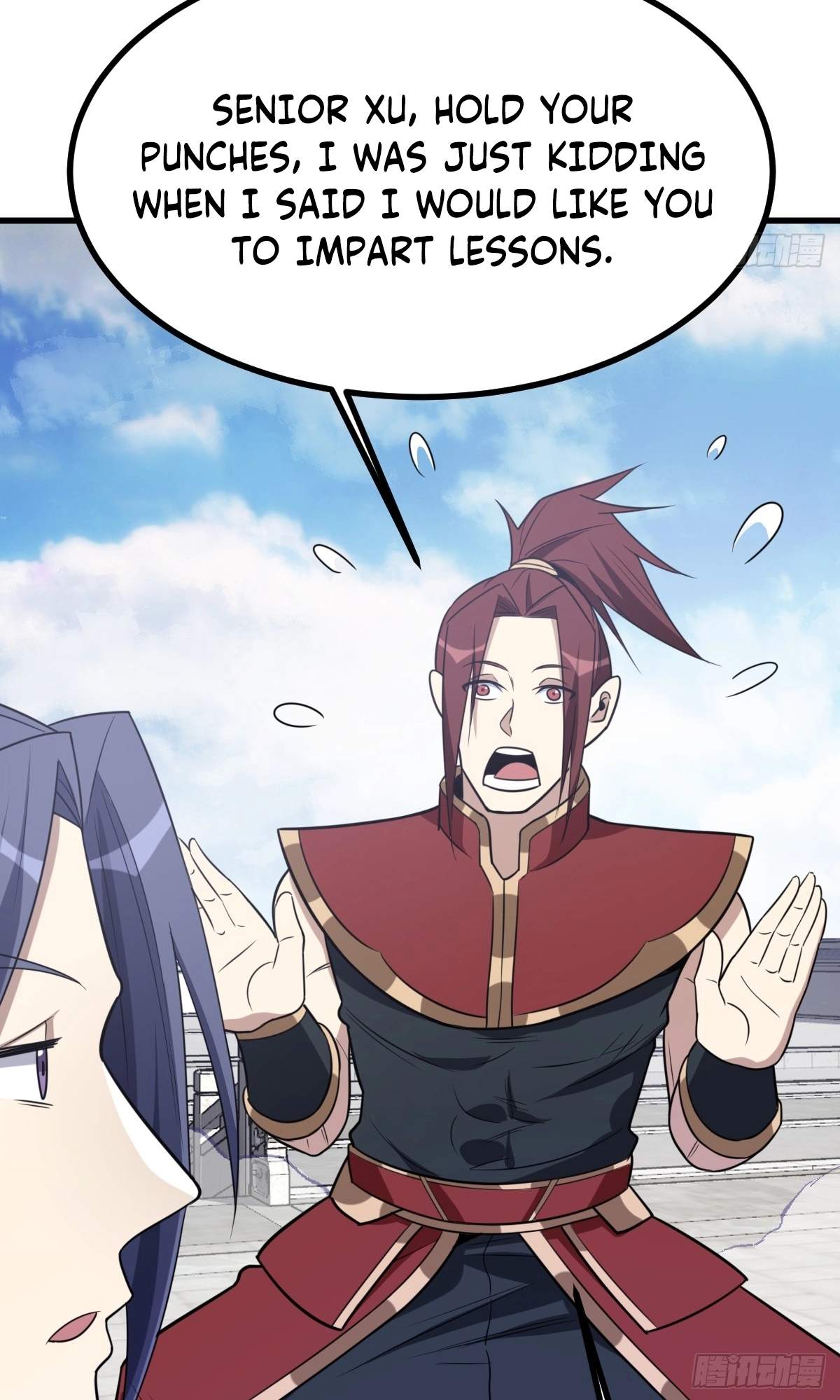 I Have A Set of Passive Skills Chapter 23 page 33
