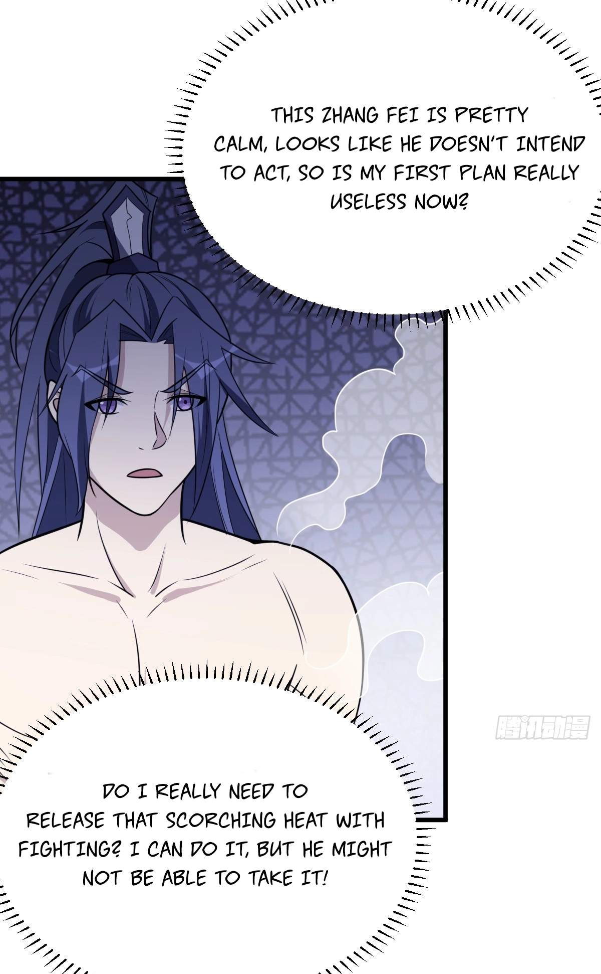 I Have A Set of Passive Skills Chapter 23 page 14