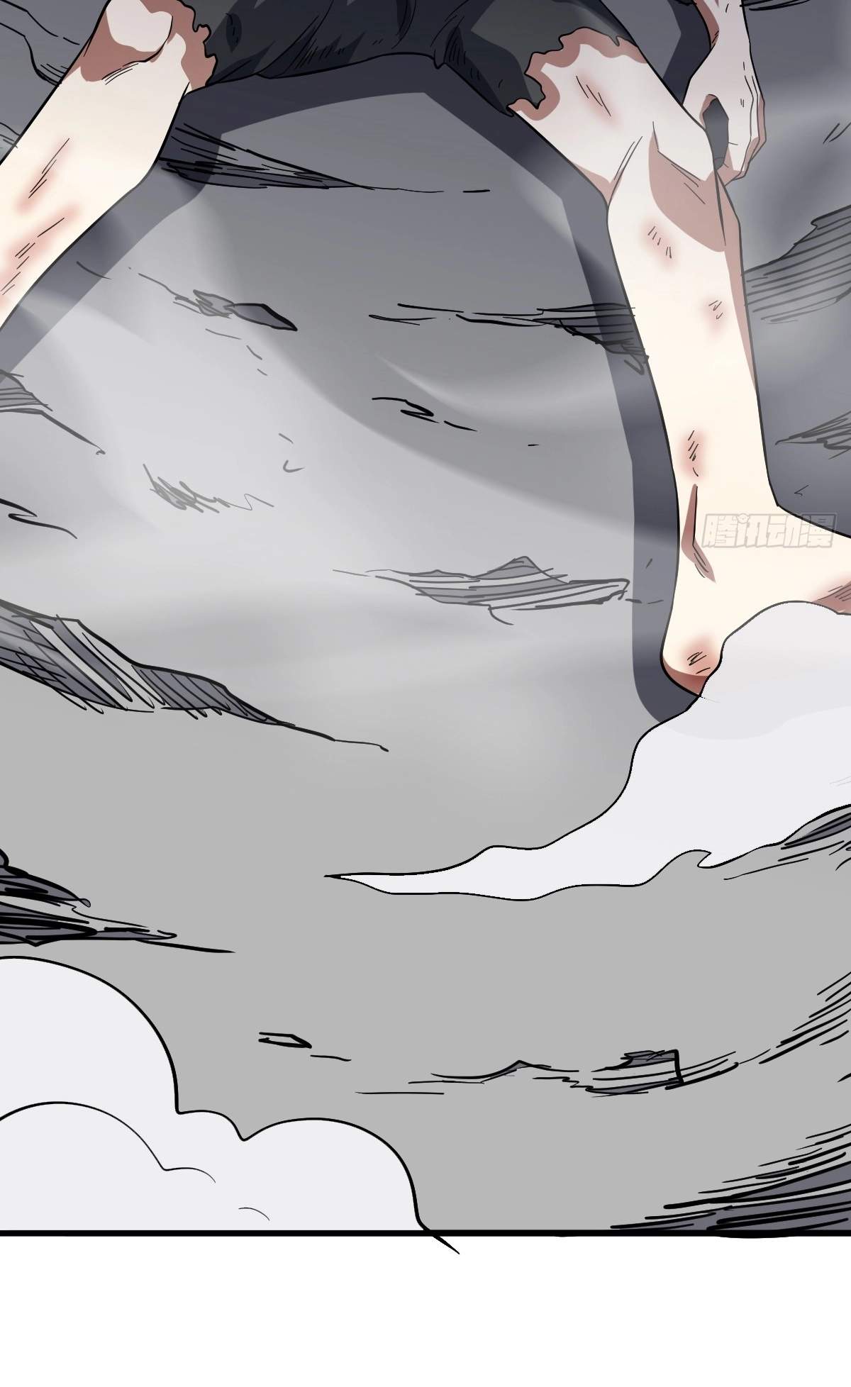 I Have A Set of Passive Skills Chapter 24 page 11