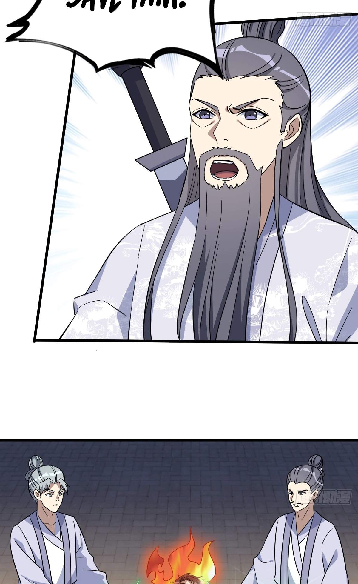 I Have A Set of Passive Skills Chapter 24 page 14
