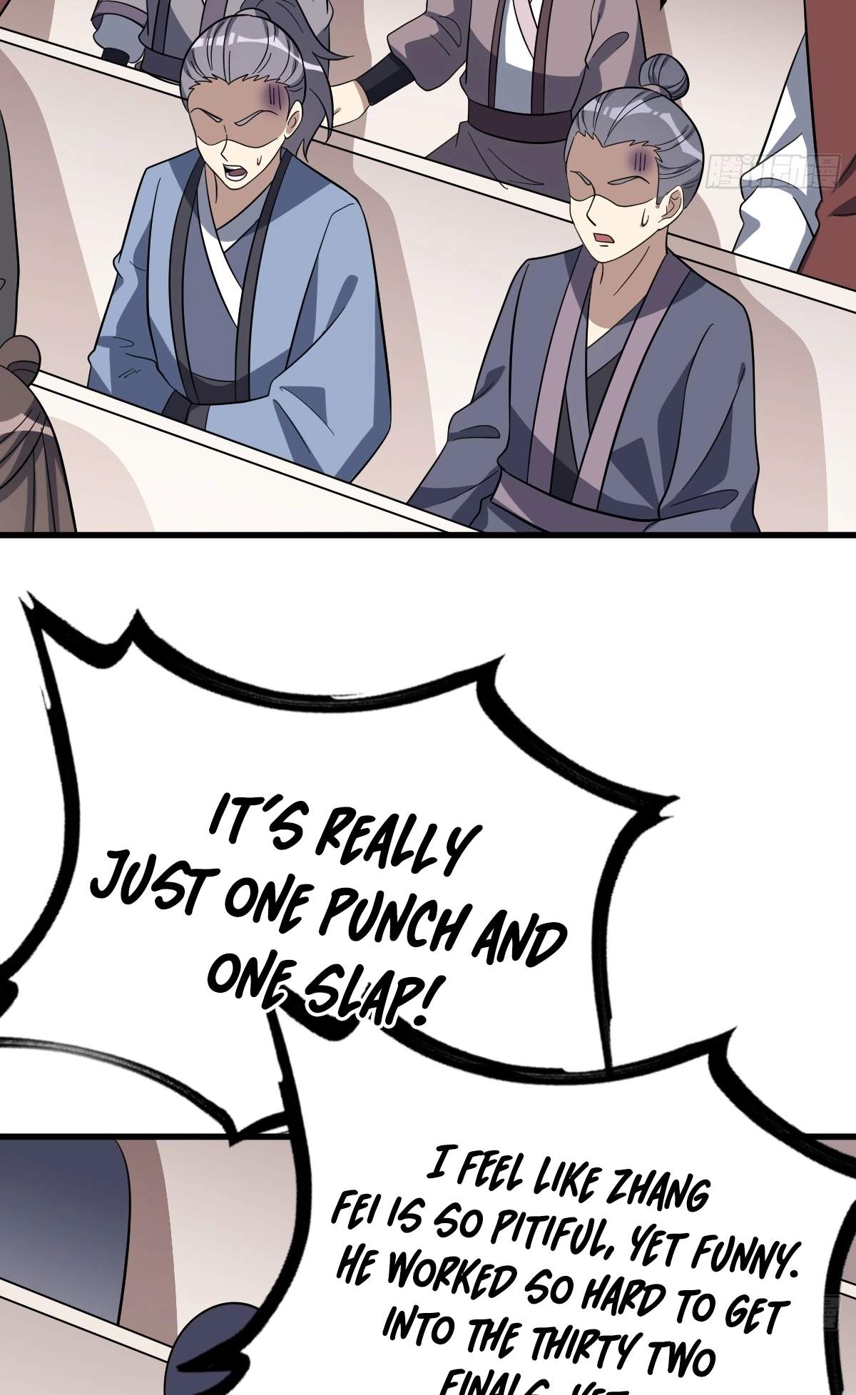 I Have A Set of Passive Skills Chapter 24 page 18