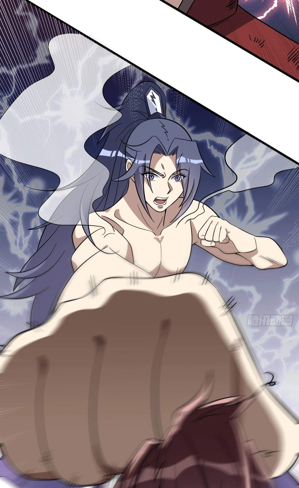I Have A Set of Passive Skills Chapter 24 page 5