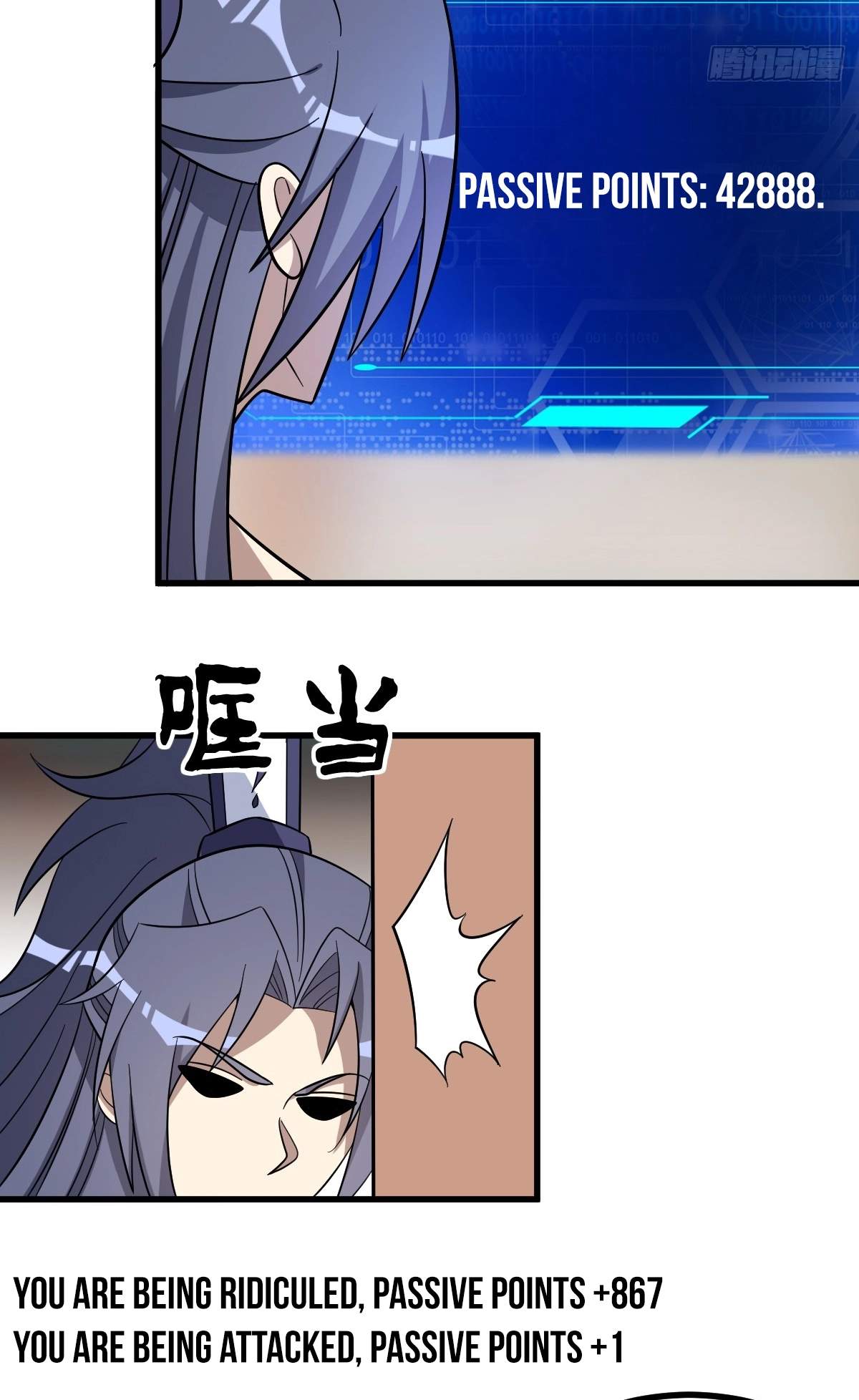 I Have A Set of Passive Skills Chapter 24 page 24