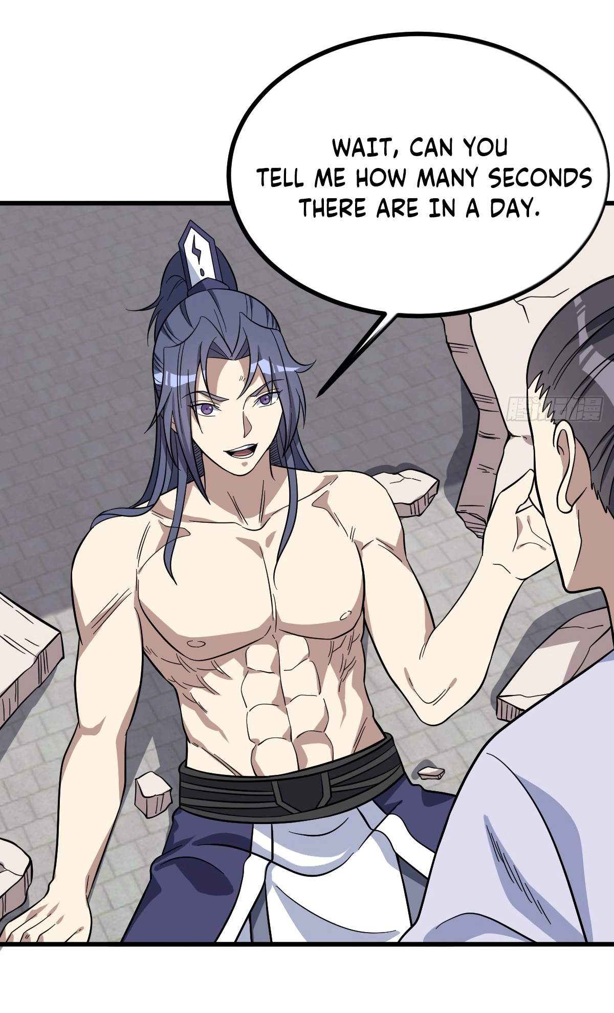 I Have A Set of Passive Skills Chapter 24 page 32