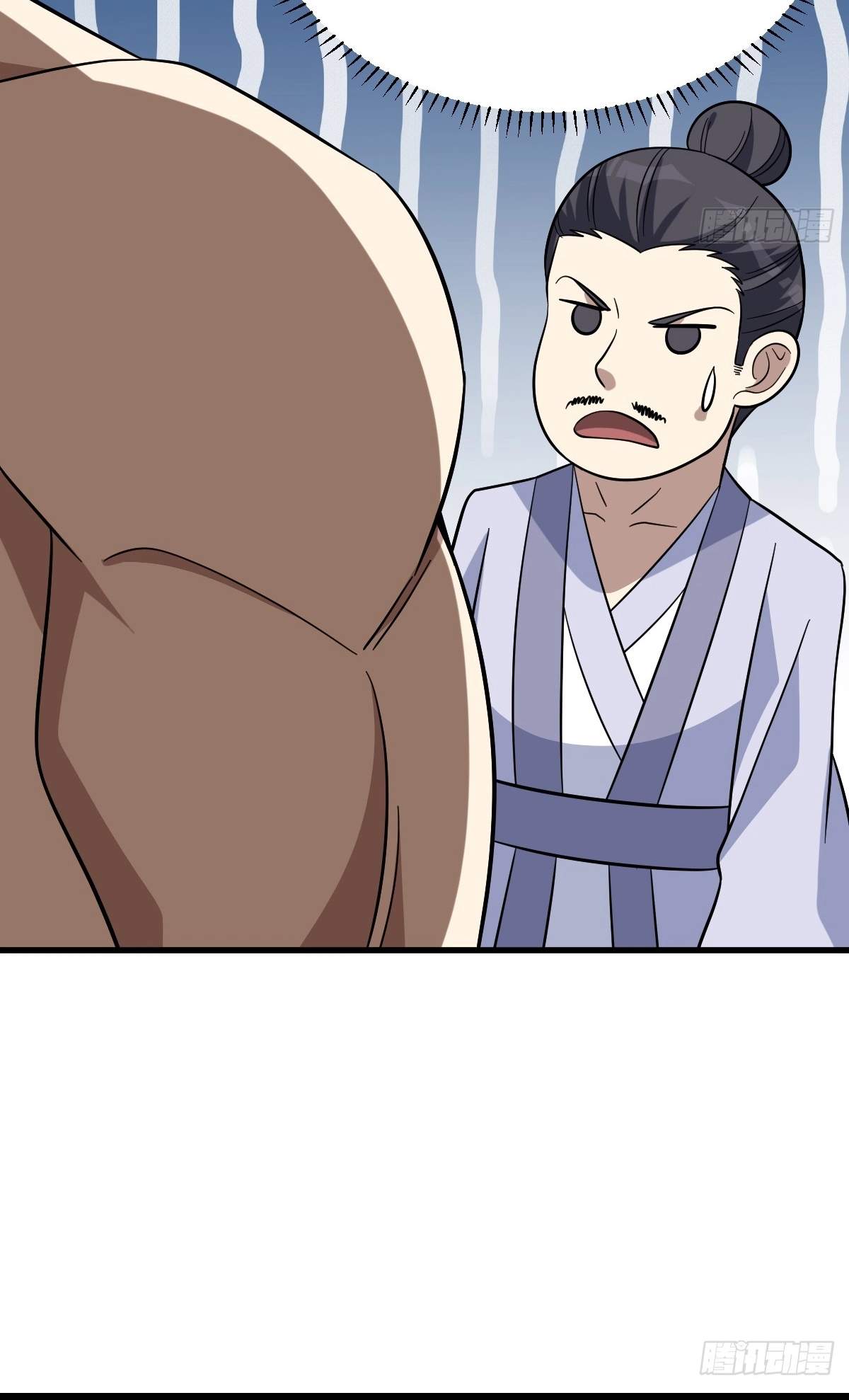 I Have A Set of Passive Skills Chapter 24 page 48