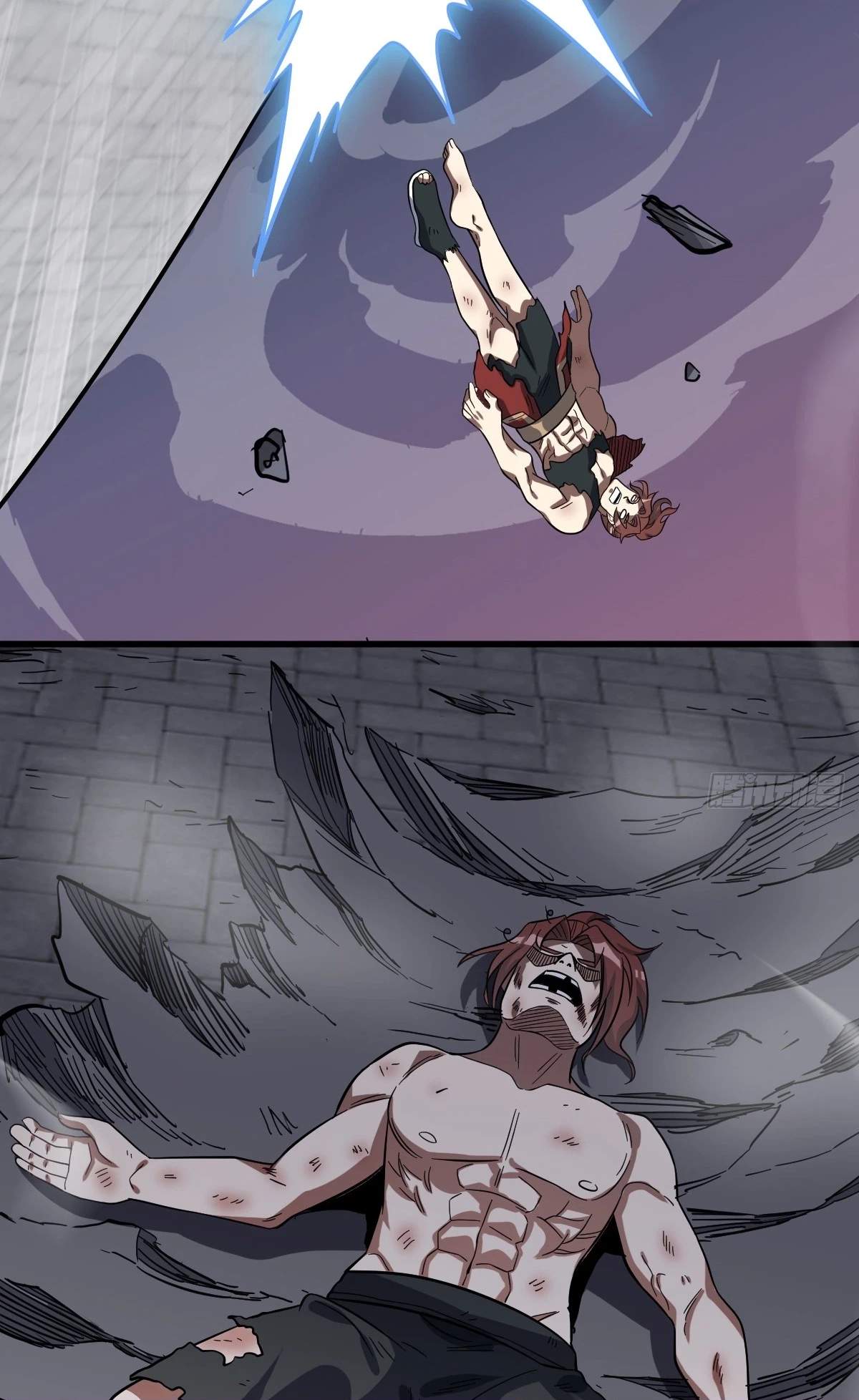 I Have A Set of Passive Skills Chapter 24 page 10