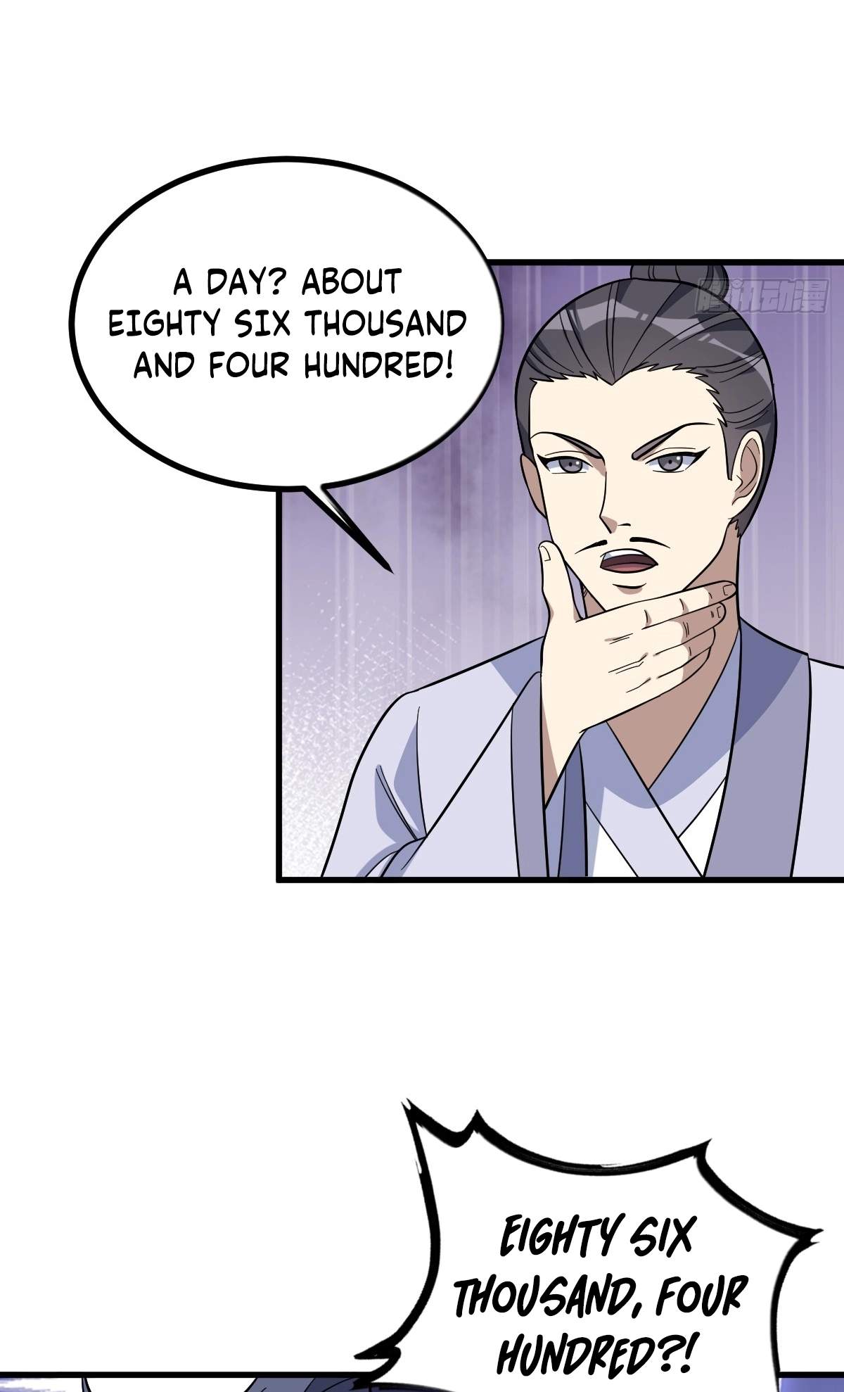 I Have A Set of Passive Skills Chapter 24 page 33
