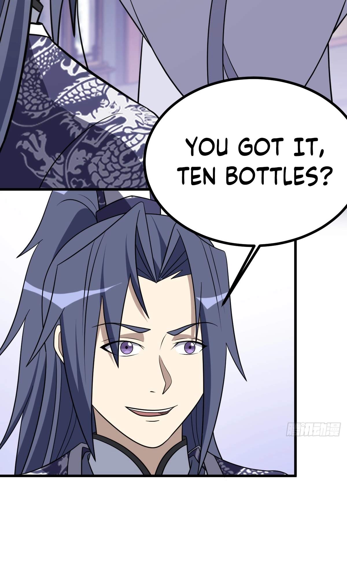 I Have A Set of Passive Skills Chapter 26 page 19