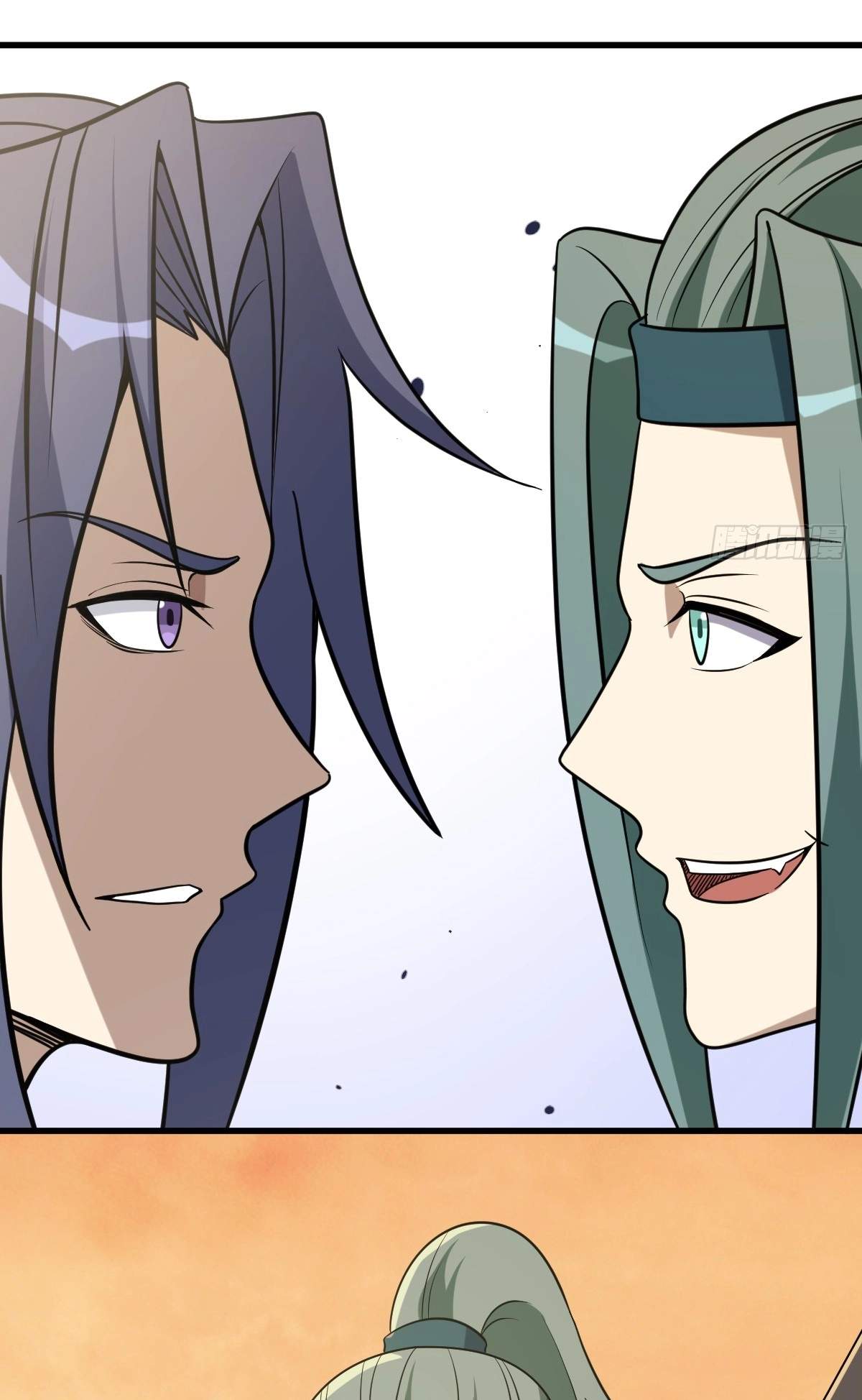 I Have A Set of Passive Skills Chapter 26 page 38
