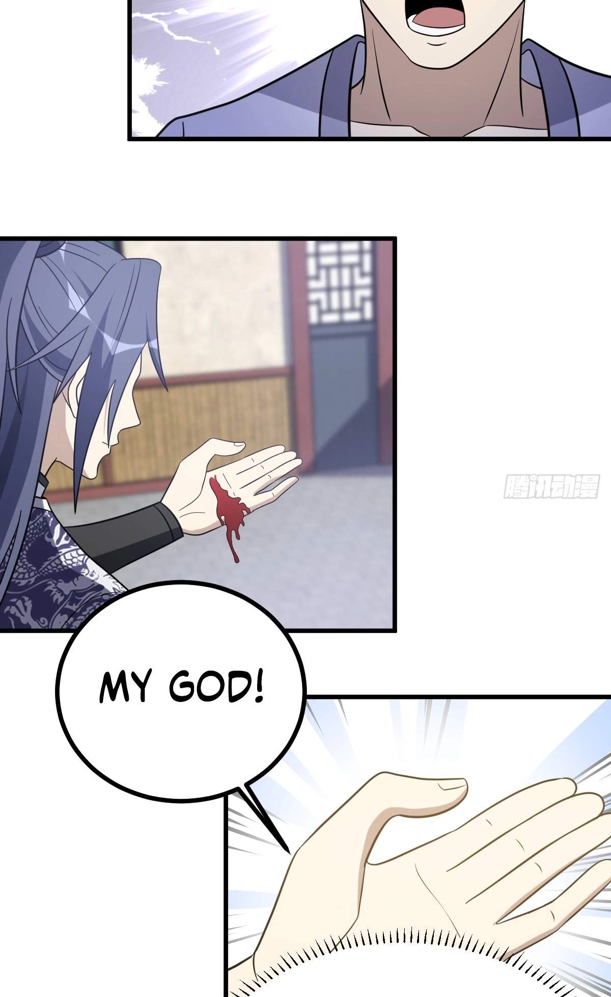 I Have A Set of Passive Skills Chapter 26 page 16