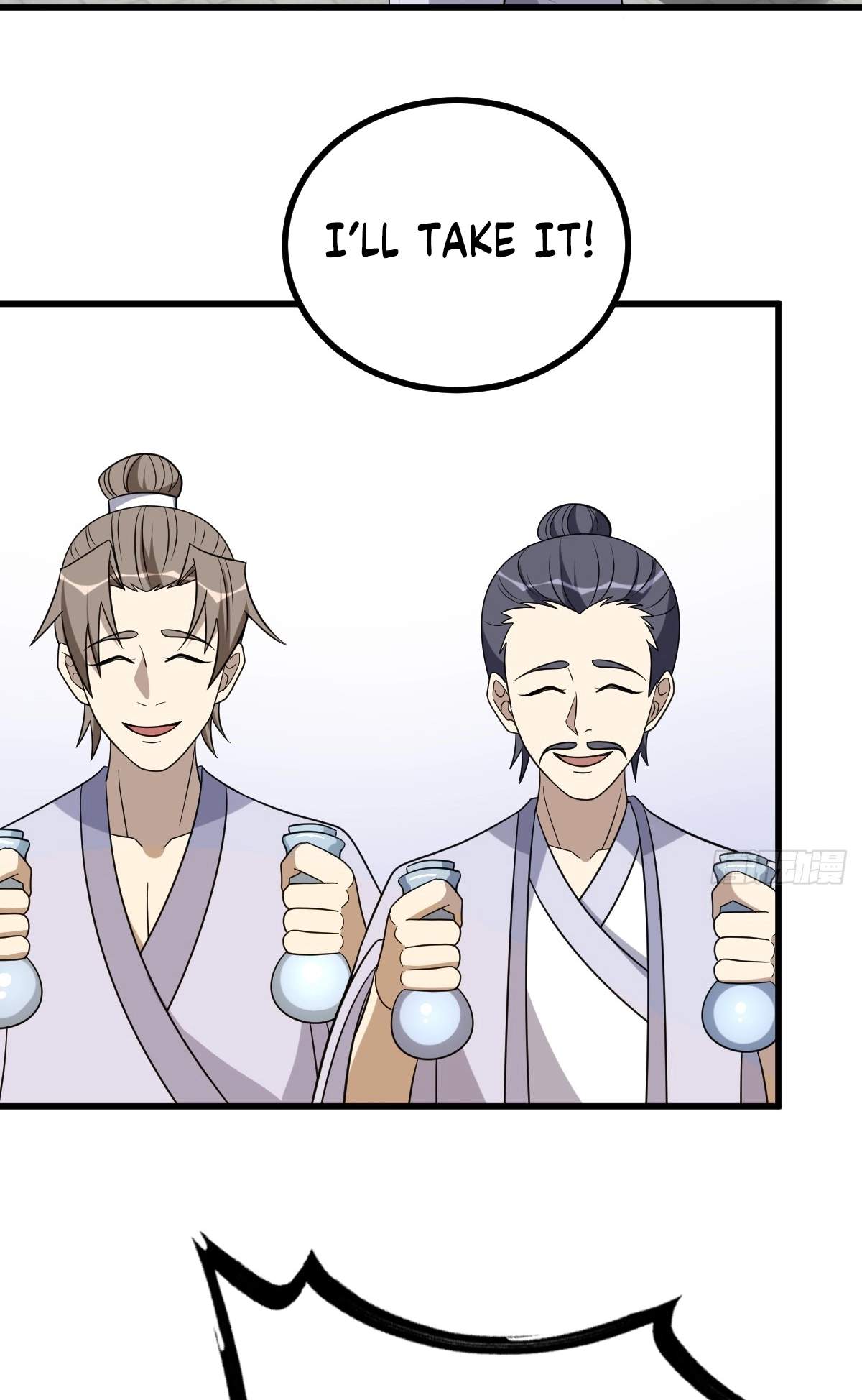 I Have A Set of Passive Skills Chapter 26 page 31