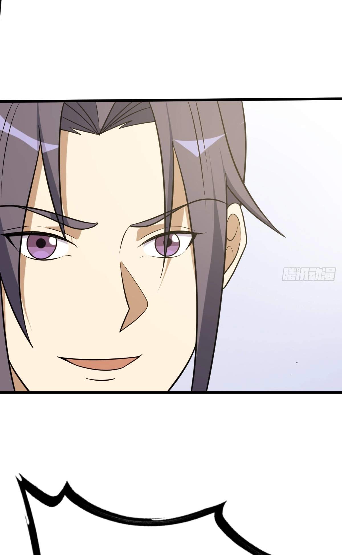 I Have A Set of Passive Skills Chapter 26 page 42