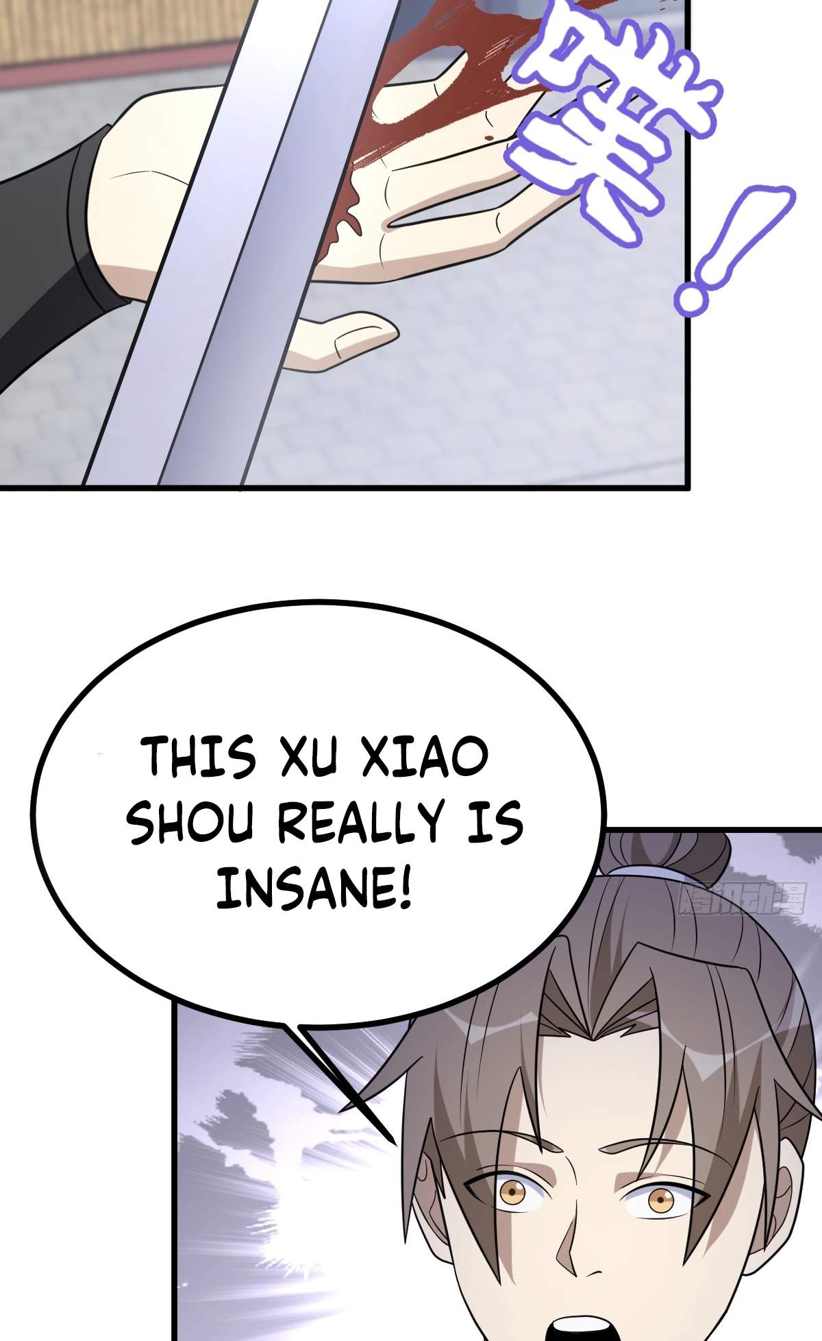 I Have A Set of Passive Skills Chapter 26 page 15