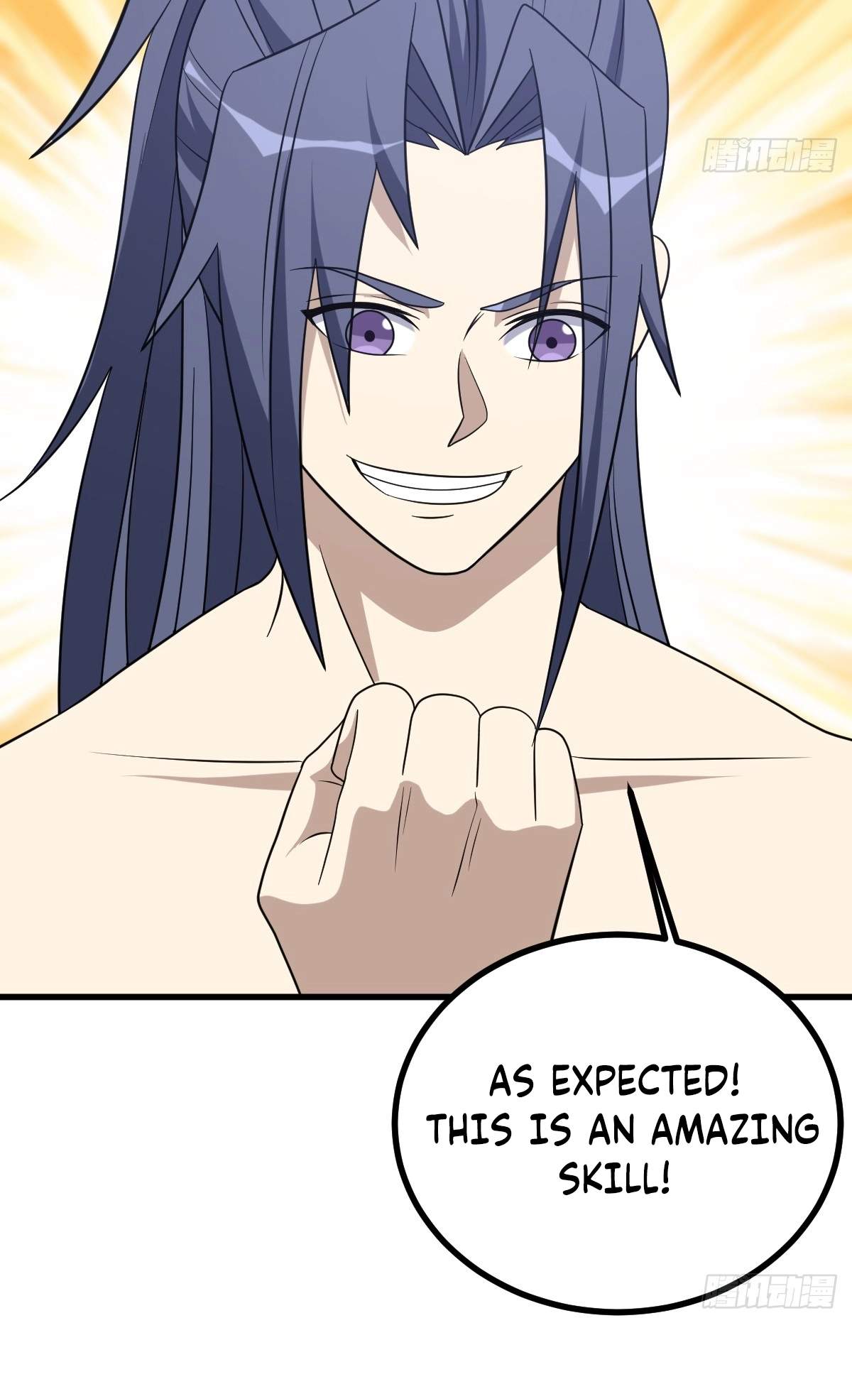 I Have A Set of Passive Skills Chapter 26 page 8