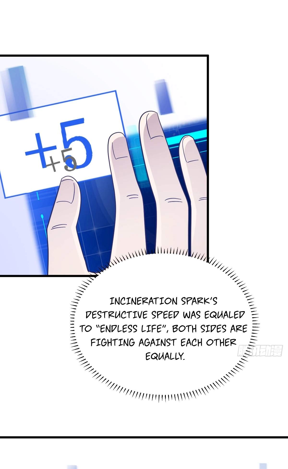 I Have A Set of Passive Skills Chapter 26 page 9