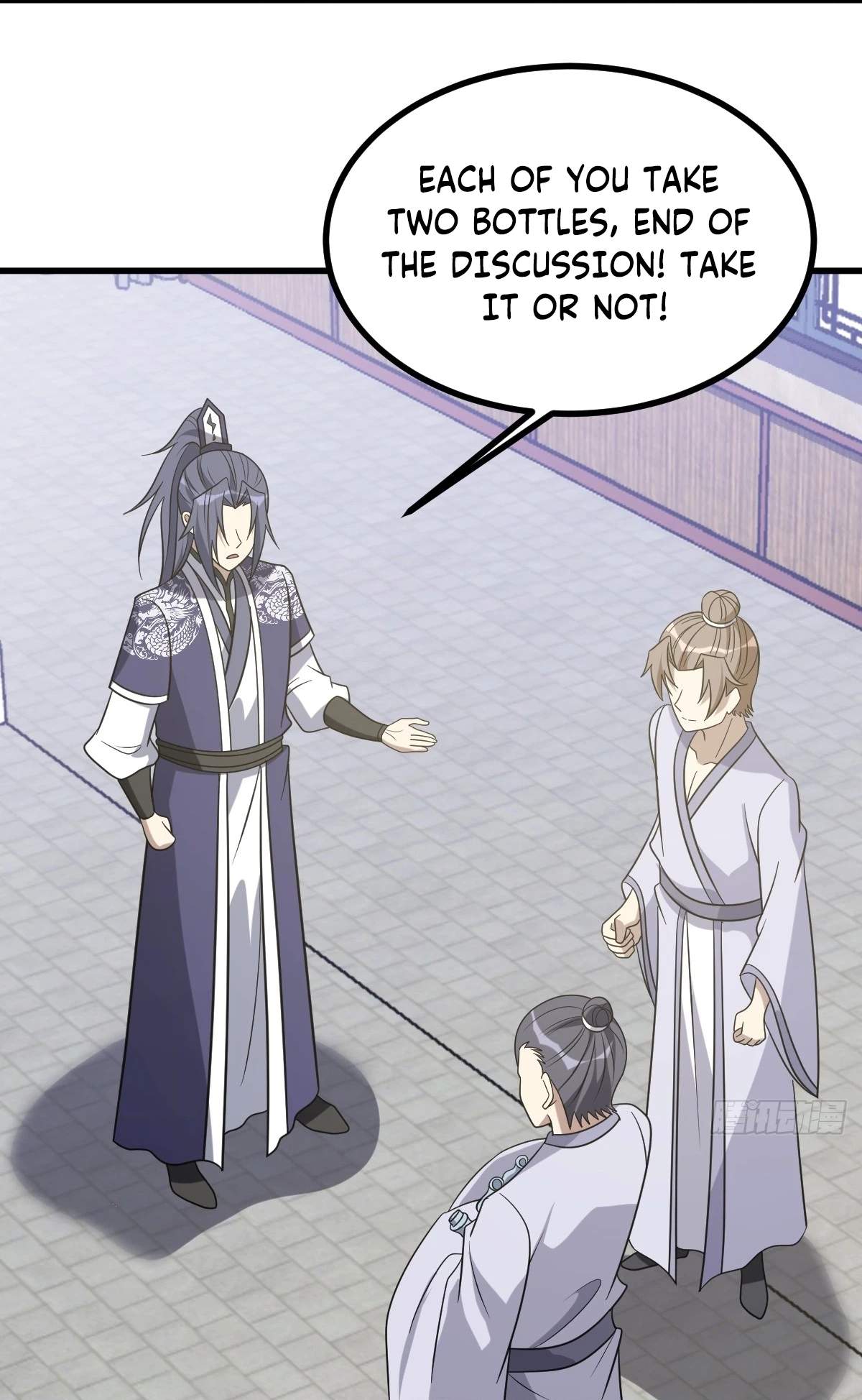 I Have A Set of Passive Skills Chapter 26 page 30