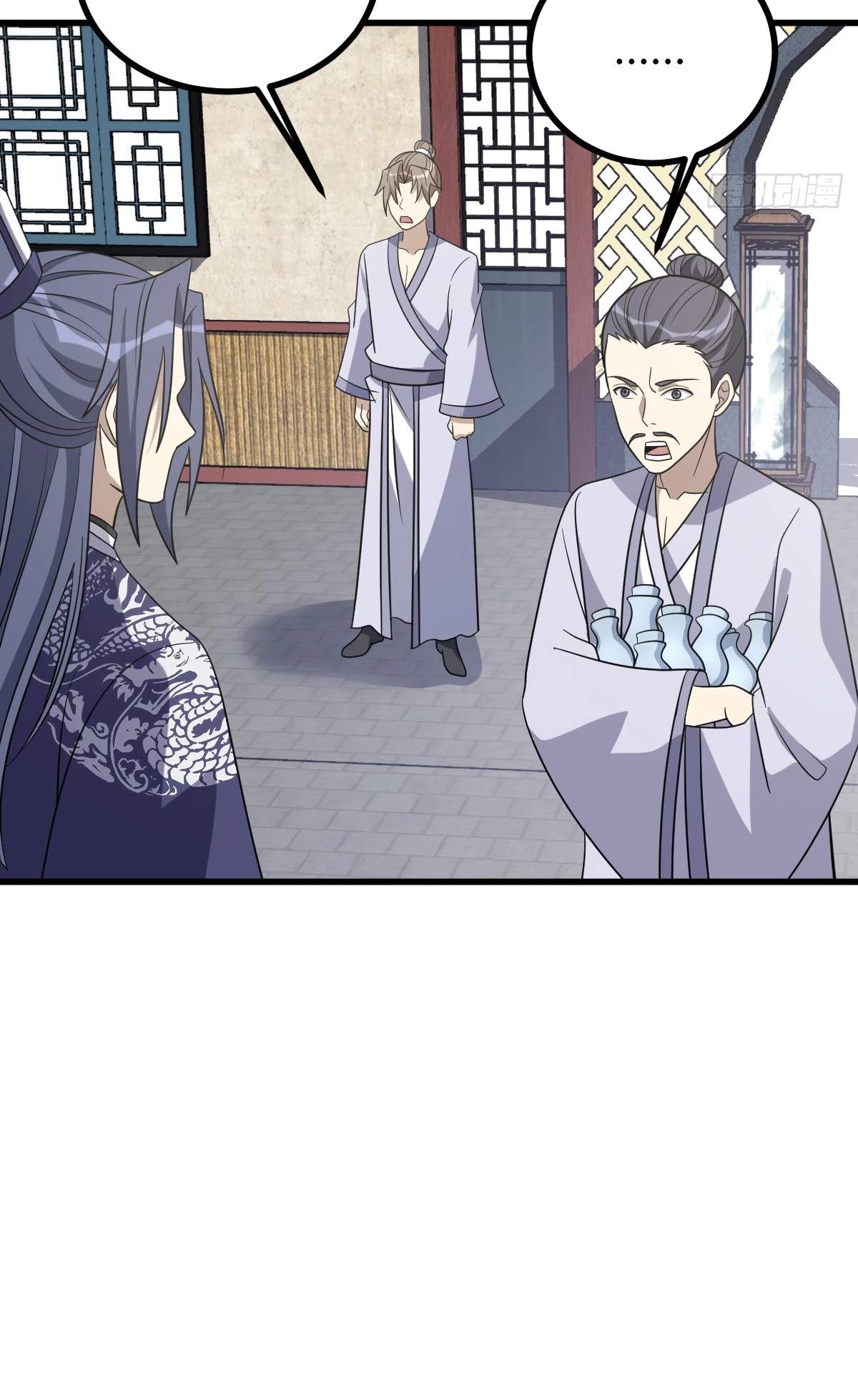 I Have A Set of Passive Skills Chapter 26 page 28
