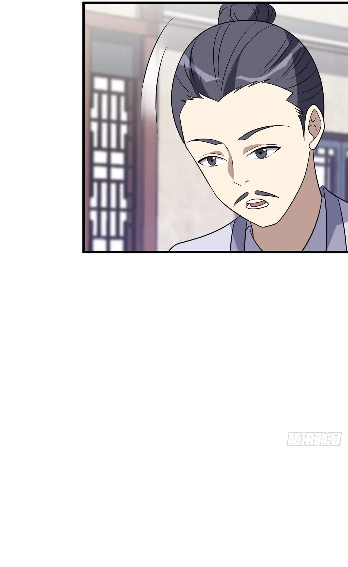 I Have A Set of Passive Skills Chapter 26 page 20