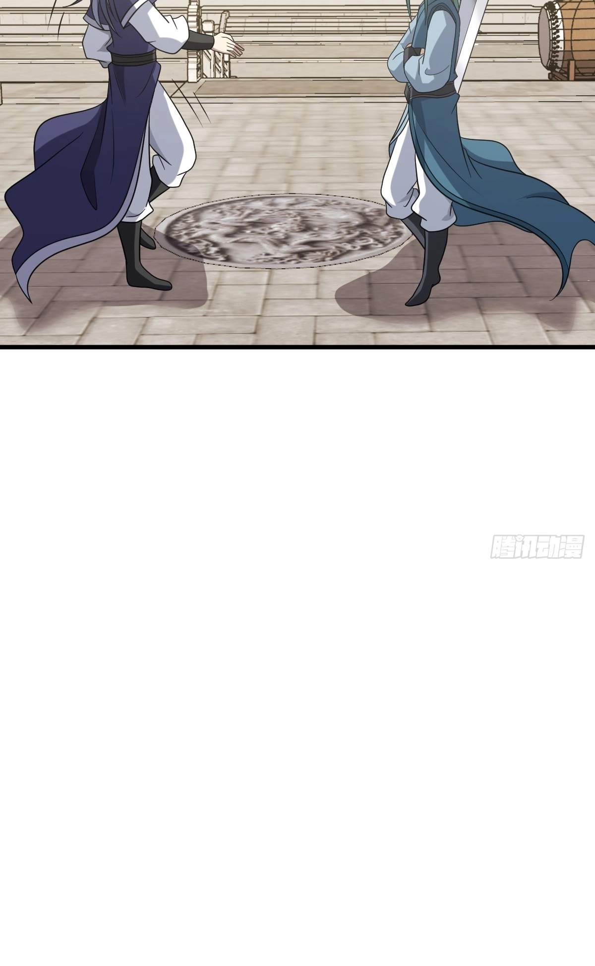 I Have A Set of Passive Skills Chapter 26 page 37