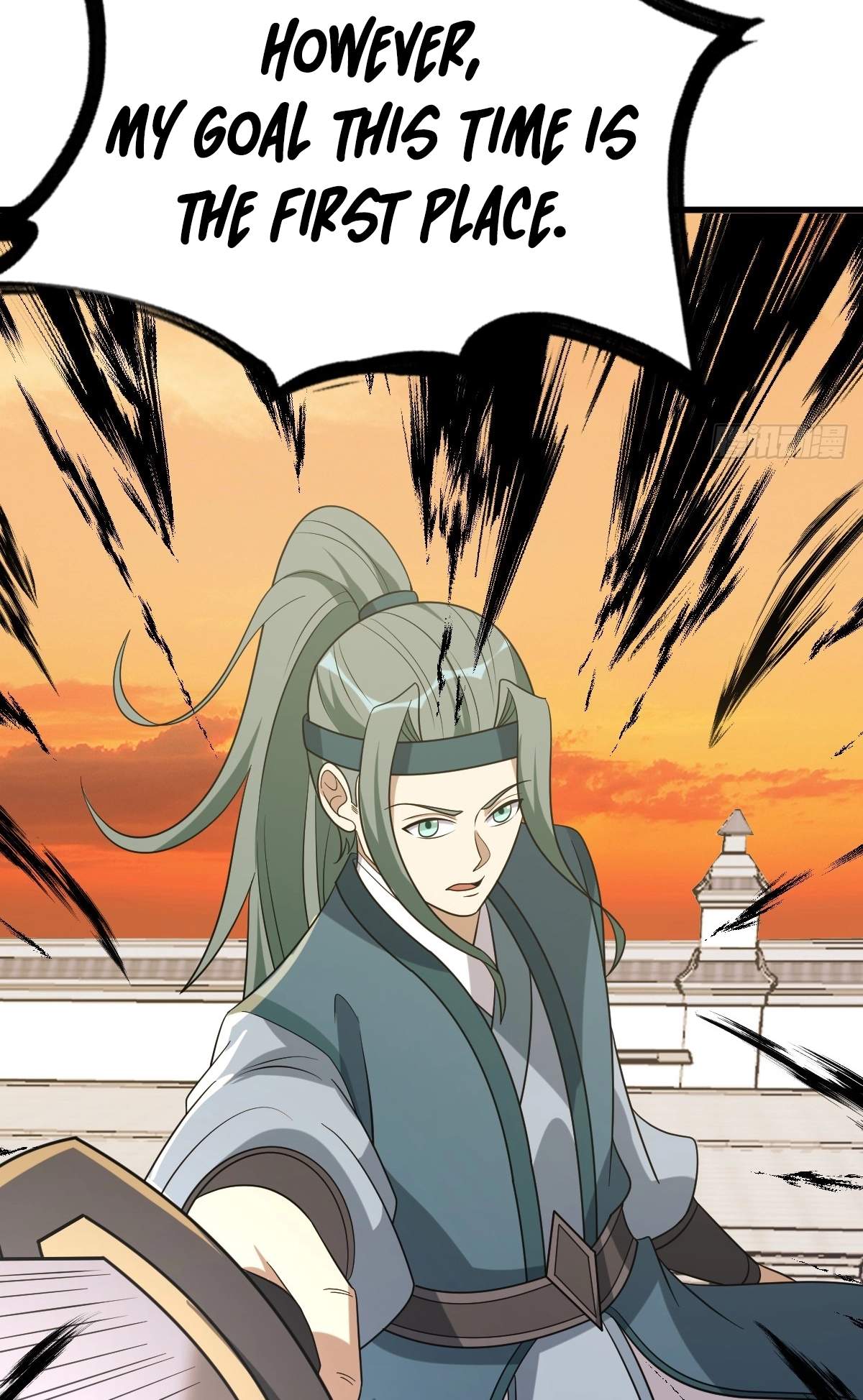 I Have A Set of Passive Skills Chapter 26 page 43