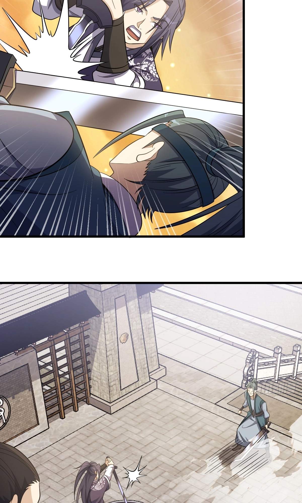 I Have A Set of Passive Skills Chapter 28 page 22