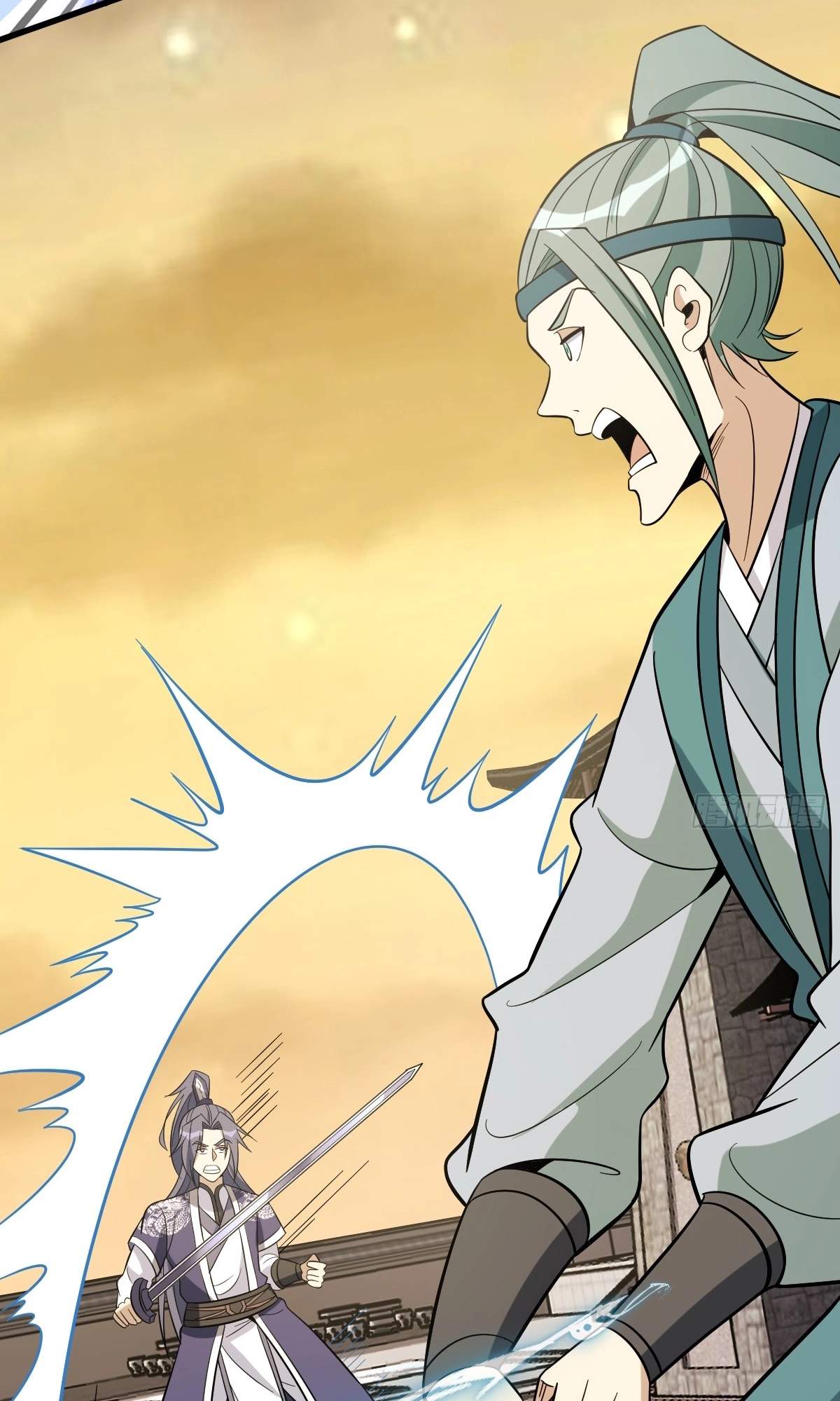 I Have A Set of Passive Skills Chapter 28 page 5