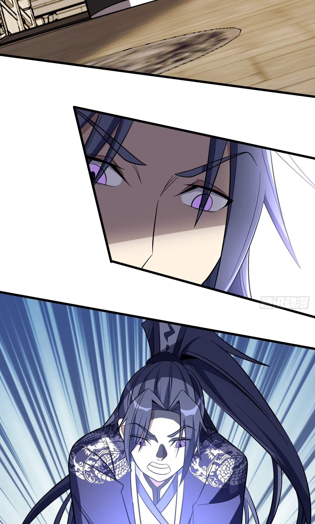 I Have A Set of Passive Skills Chapter 28 page 18